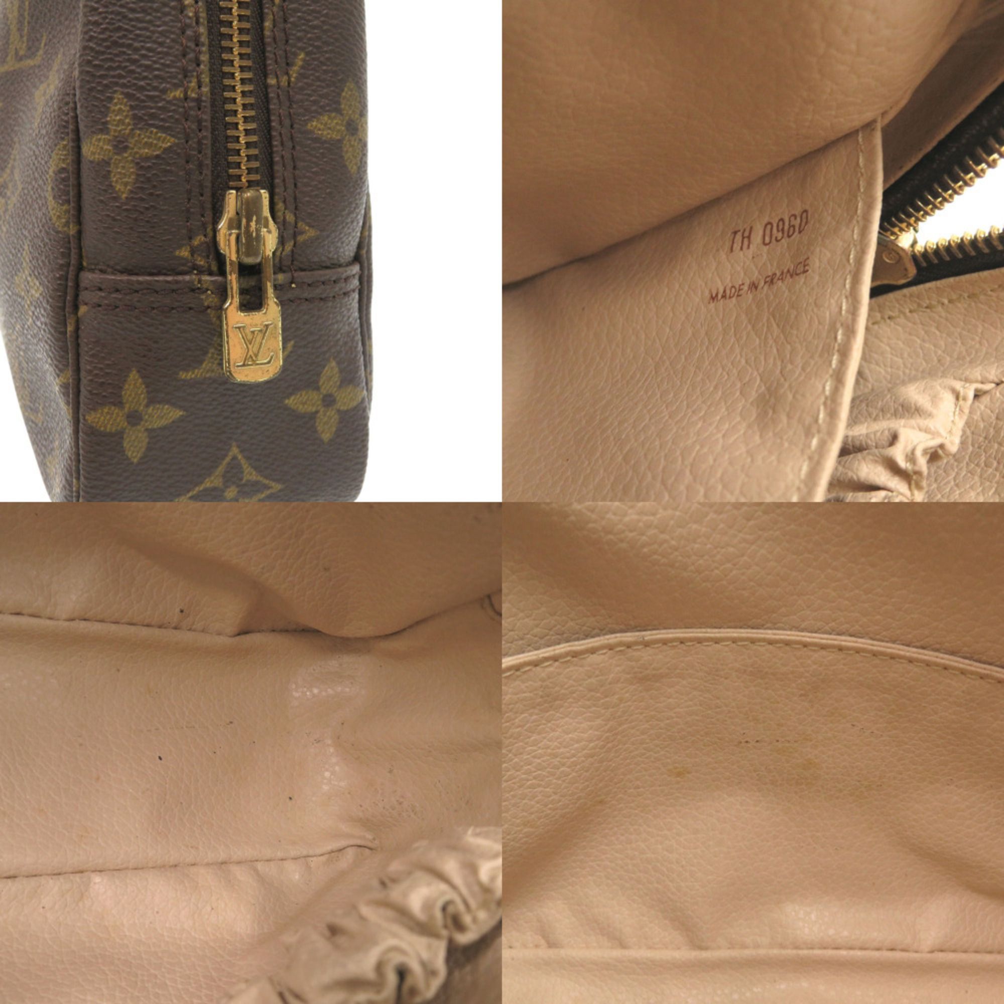 Pouch (Pre-Owned) - Louis Vuitton - Modalova