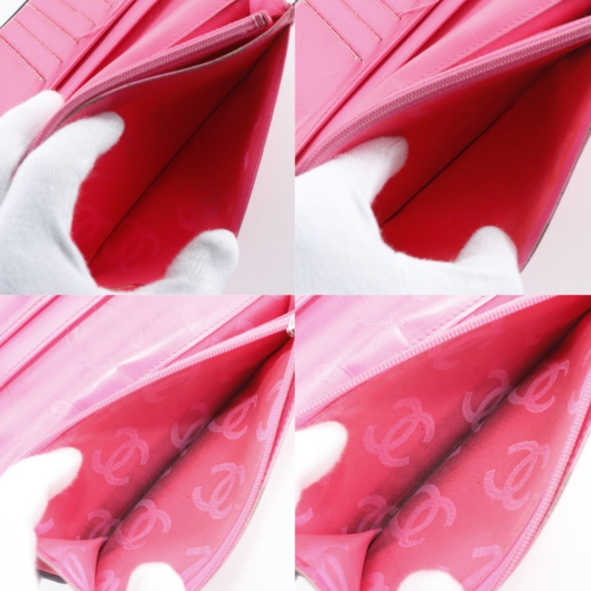 Leather Long Wallet (Bi-Fold) (Pre-Owned) - Chanel - Modalova