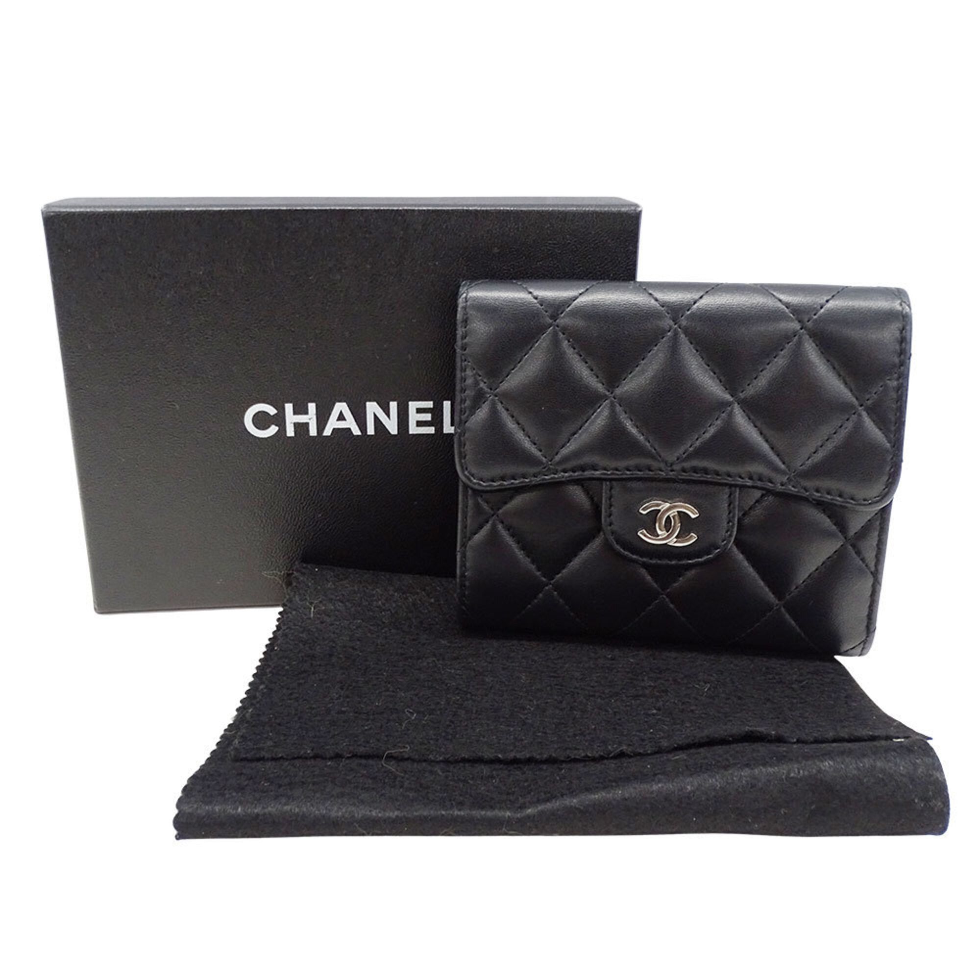 Chanel - Chanel - Modalova