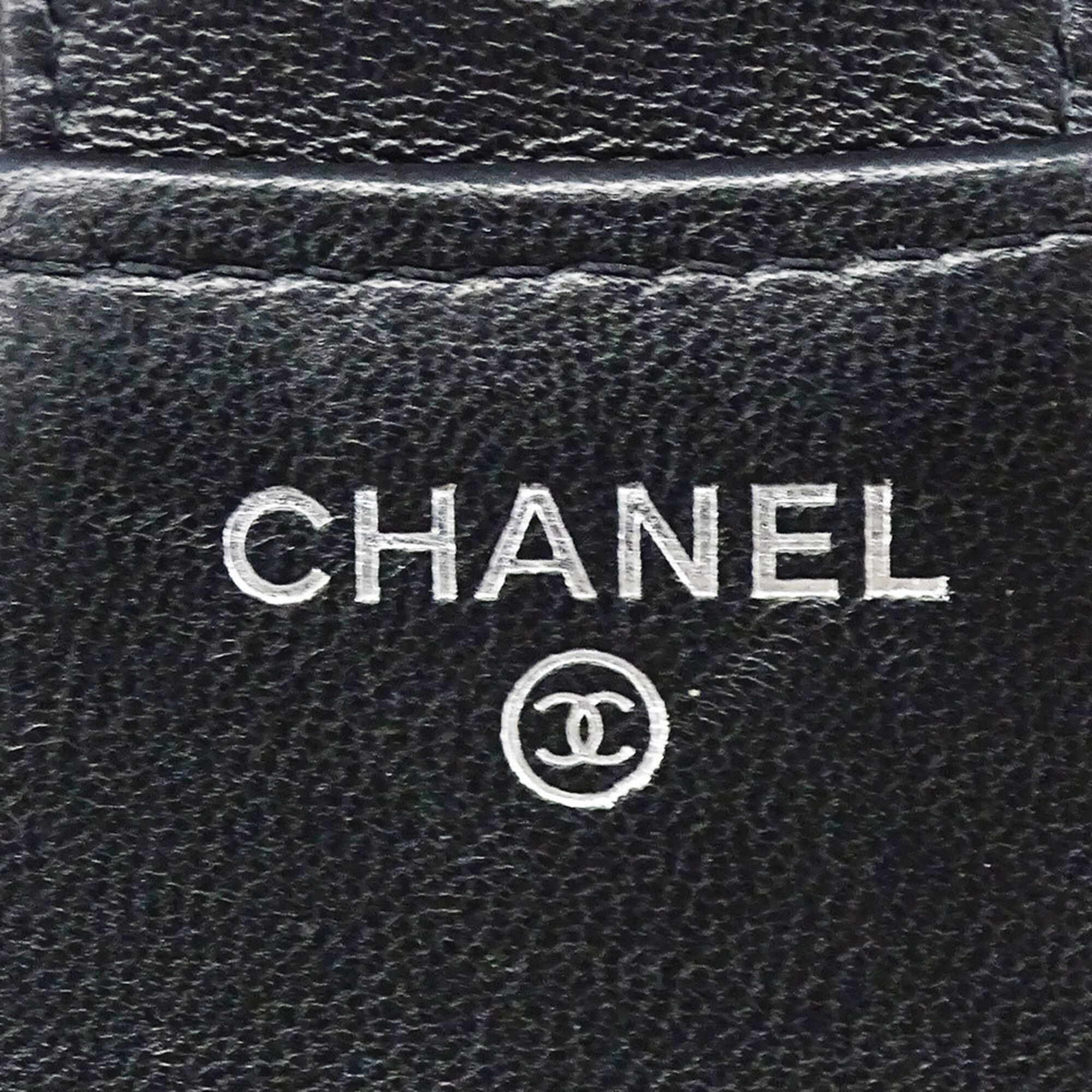Wallet (Tri-Fold) (Pre-Owned) - Chanel - Modalova