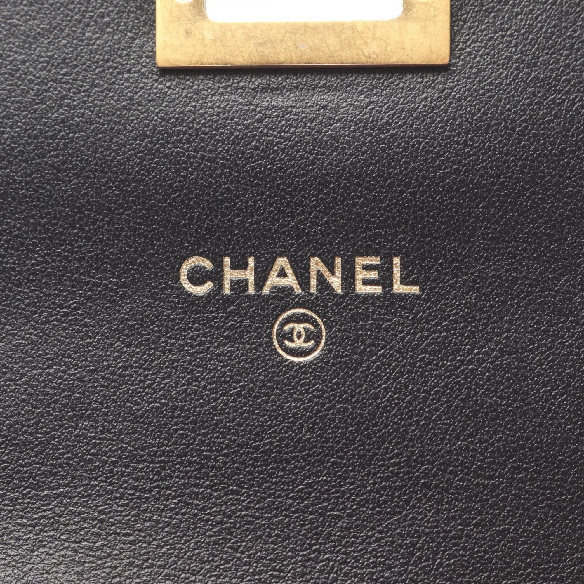 Leather Shoulder Bag (Pre-Owned) - Chanel - Modalova