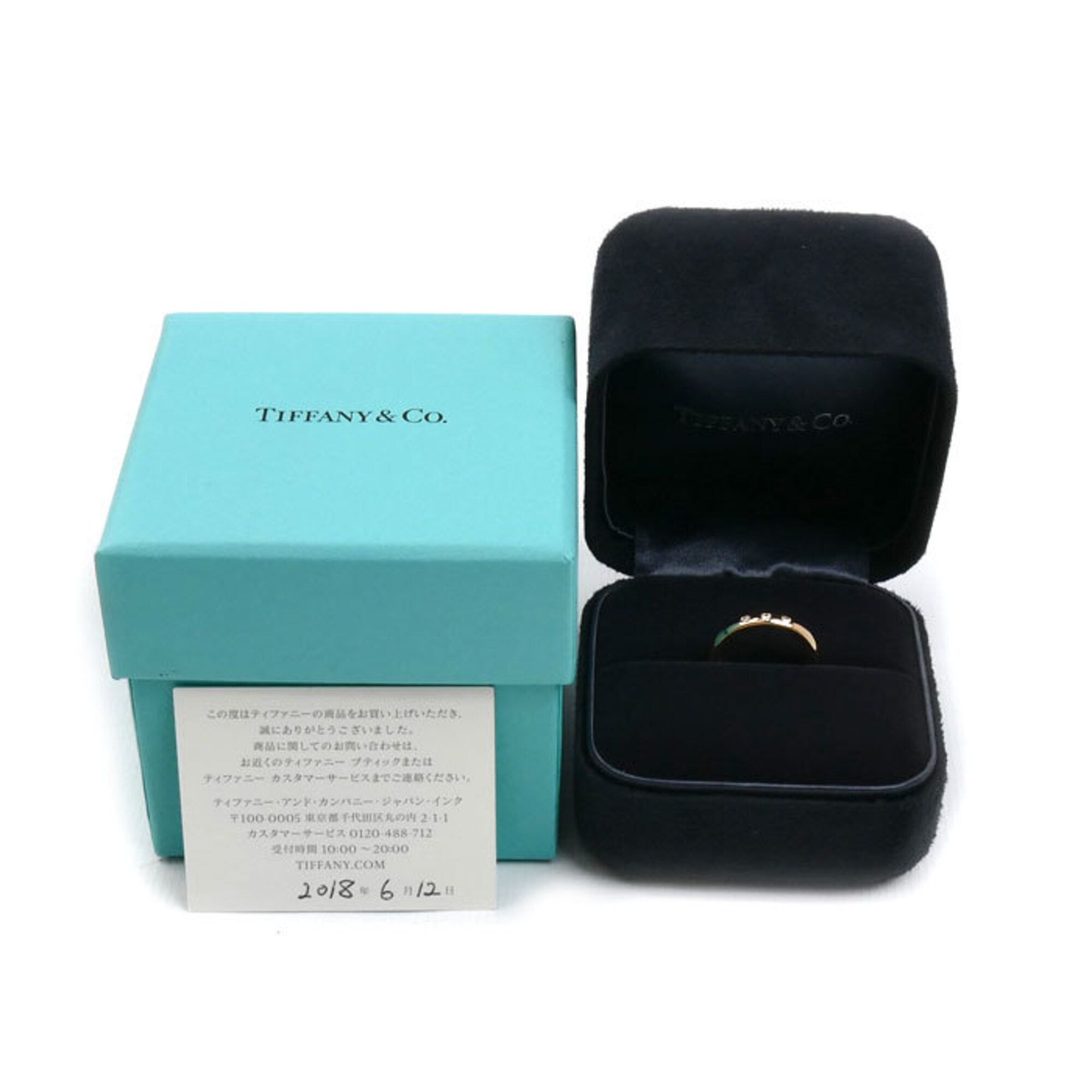 Pink Gold (18K) Band Ring (Pre-Owned) - Tiffany - Modalova