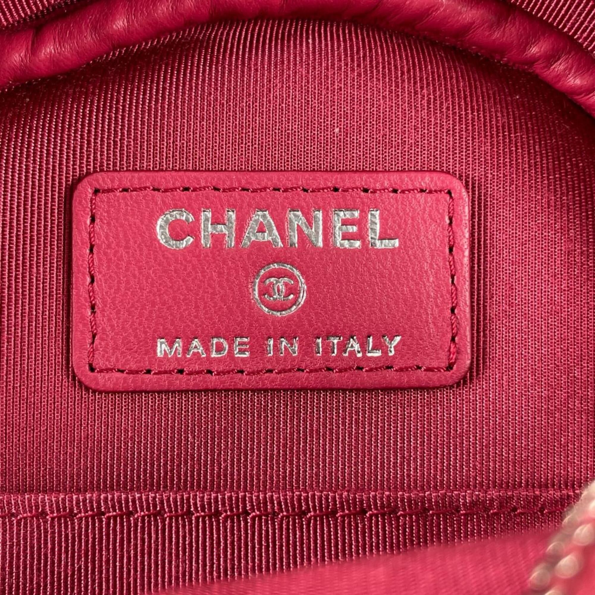 Matelasse Shoulder Bag (Pre-Owned) - Chanel - Modalova