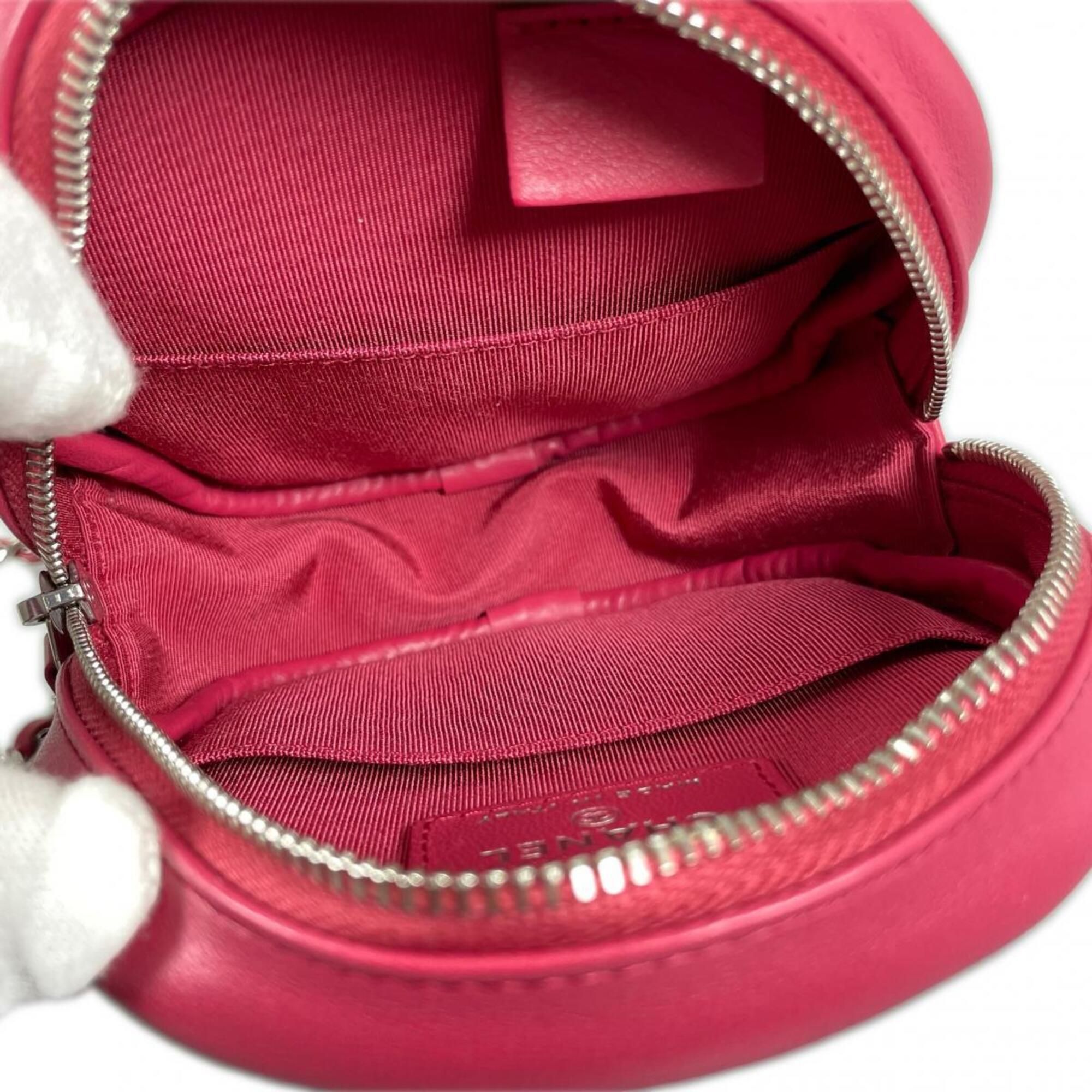 Matelasse Shoulder Bag (Pre-Owned) - Chanel - Modalova
