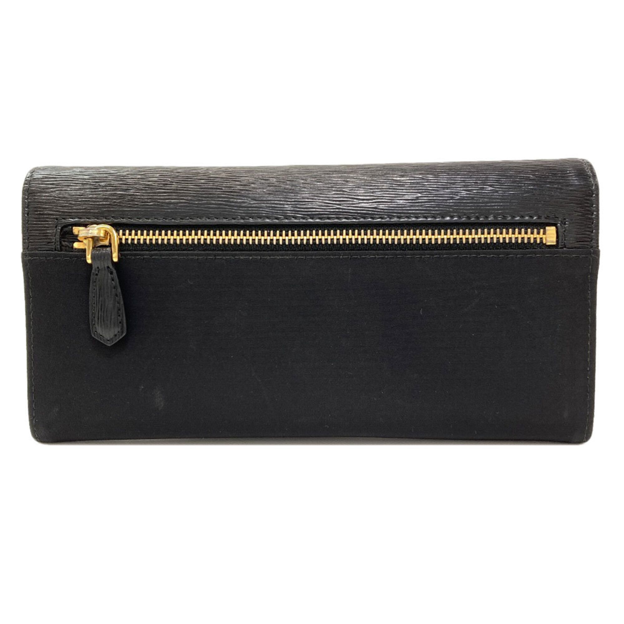Nylon Leather Long Wallet (Bi-Fold) (Pre-Owned) - Prada - Modalova