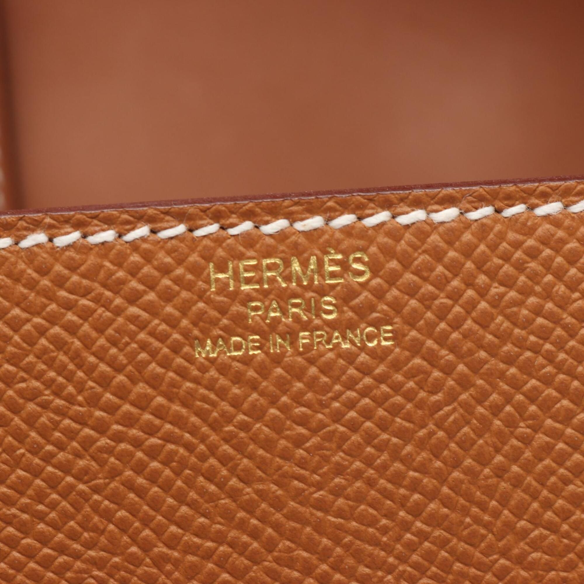 Epsom Leather Leather Handbag Shoulder Bag (Pre-Owned) - Hermes - Modalova