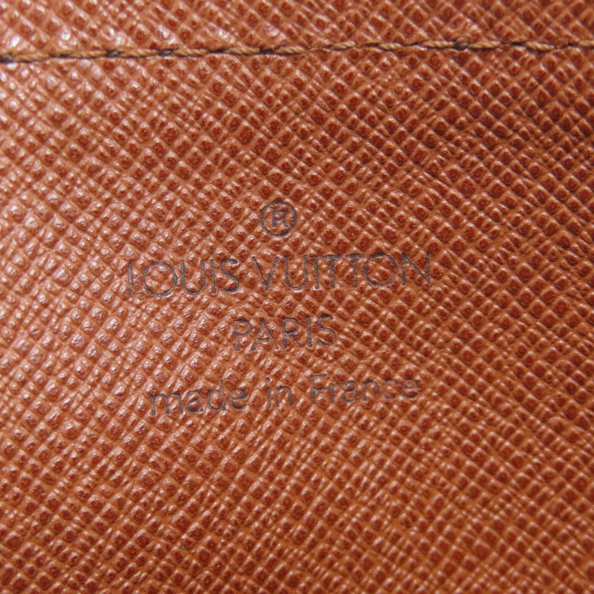 Handbag Pouch (Pre-Owned) - Louis Vuitton - Modalova