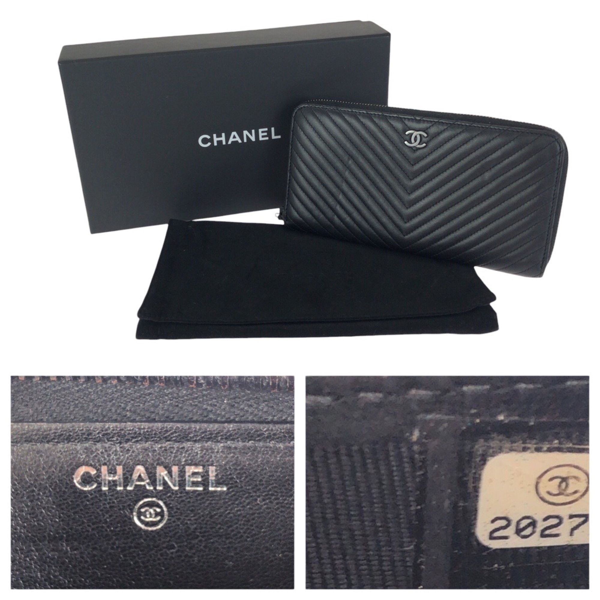 Chanel - Chanel - Modalova