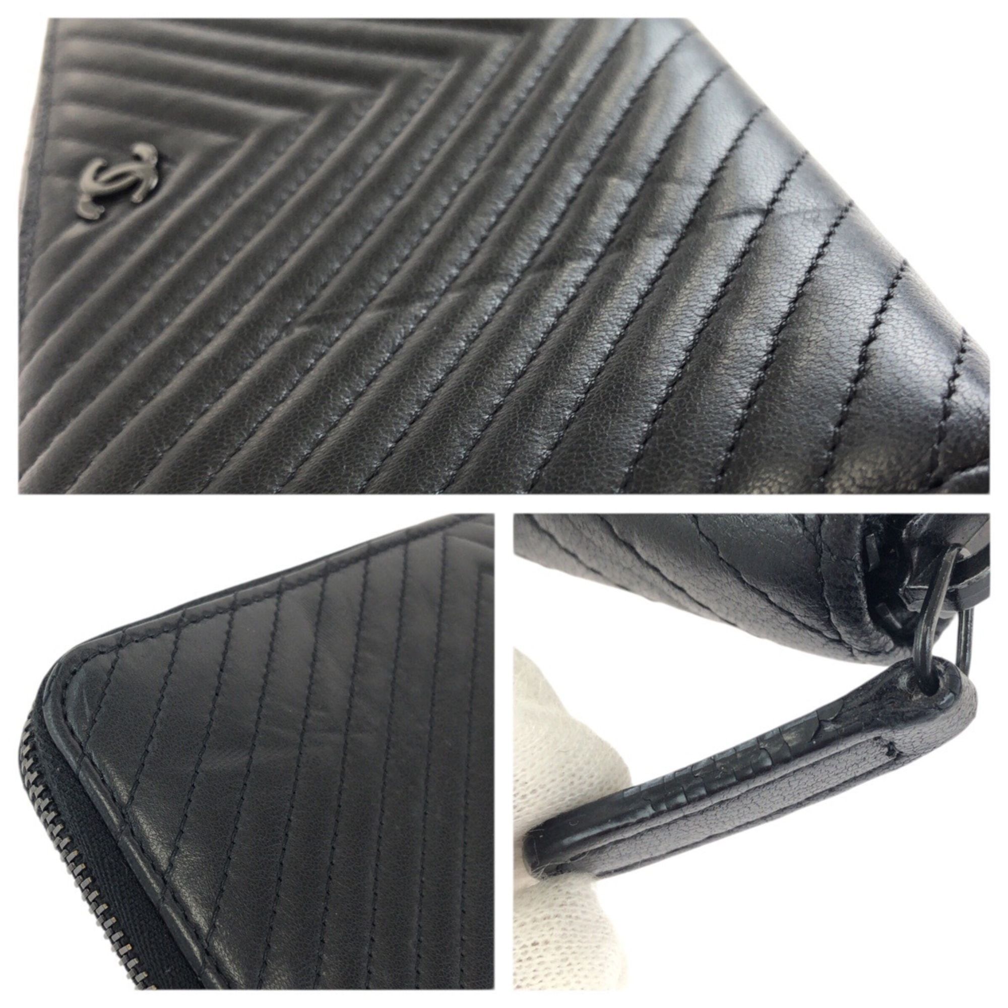 Chanel - Chanel - Modalova