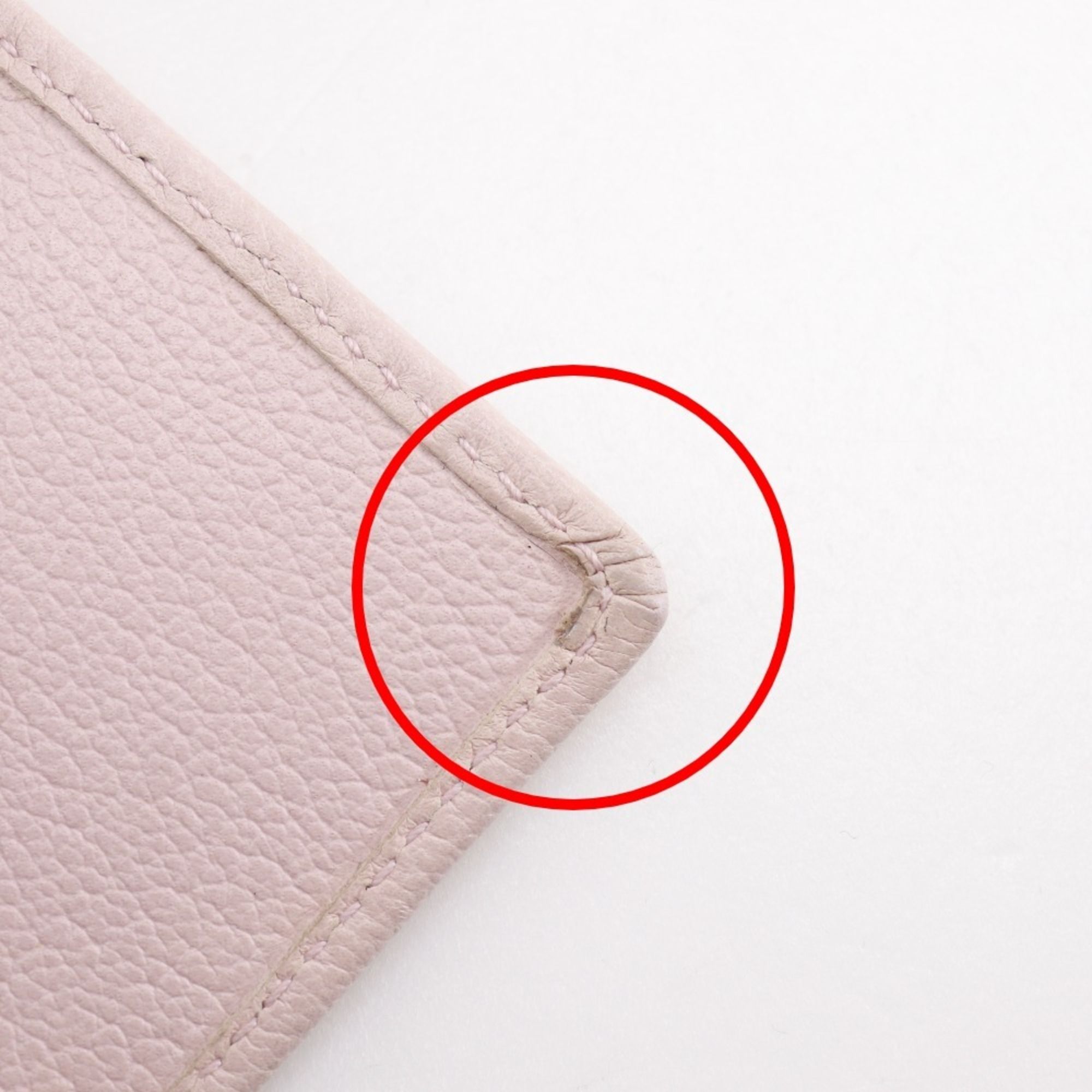 Leather Wallet (Bi-Fold) (Pre-Owned) - Chanel - Modalova