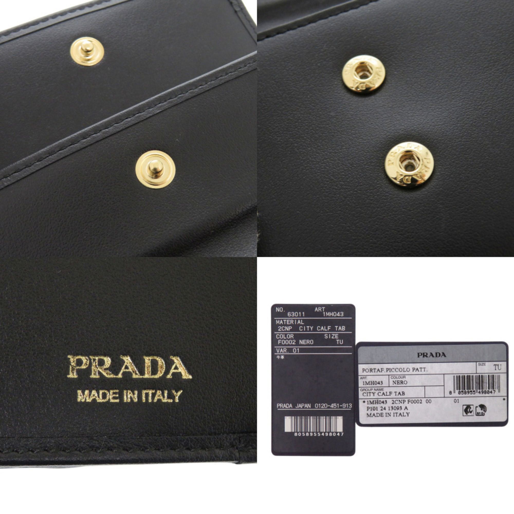 Saffiano Triangle Wallet (Tri-Fold) (Pre-Owned) - Prada - Modalova