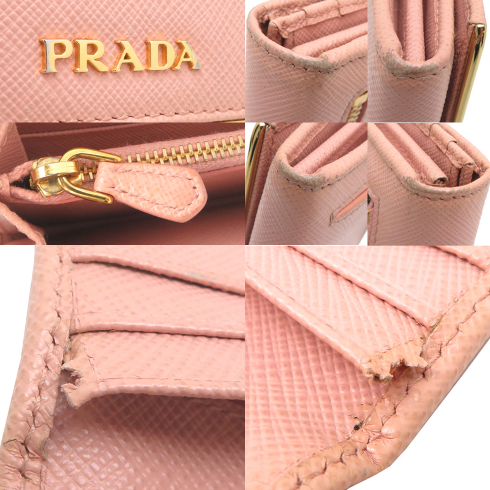 Leather Long Wallet (Bi-Fold) (Pre-Owned) - Prada - Modalova