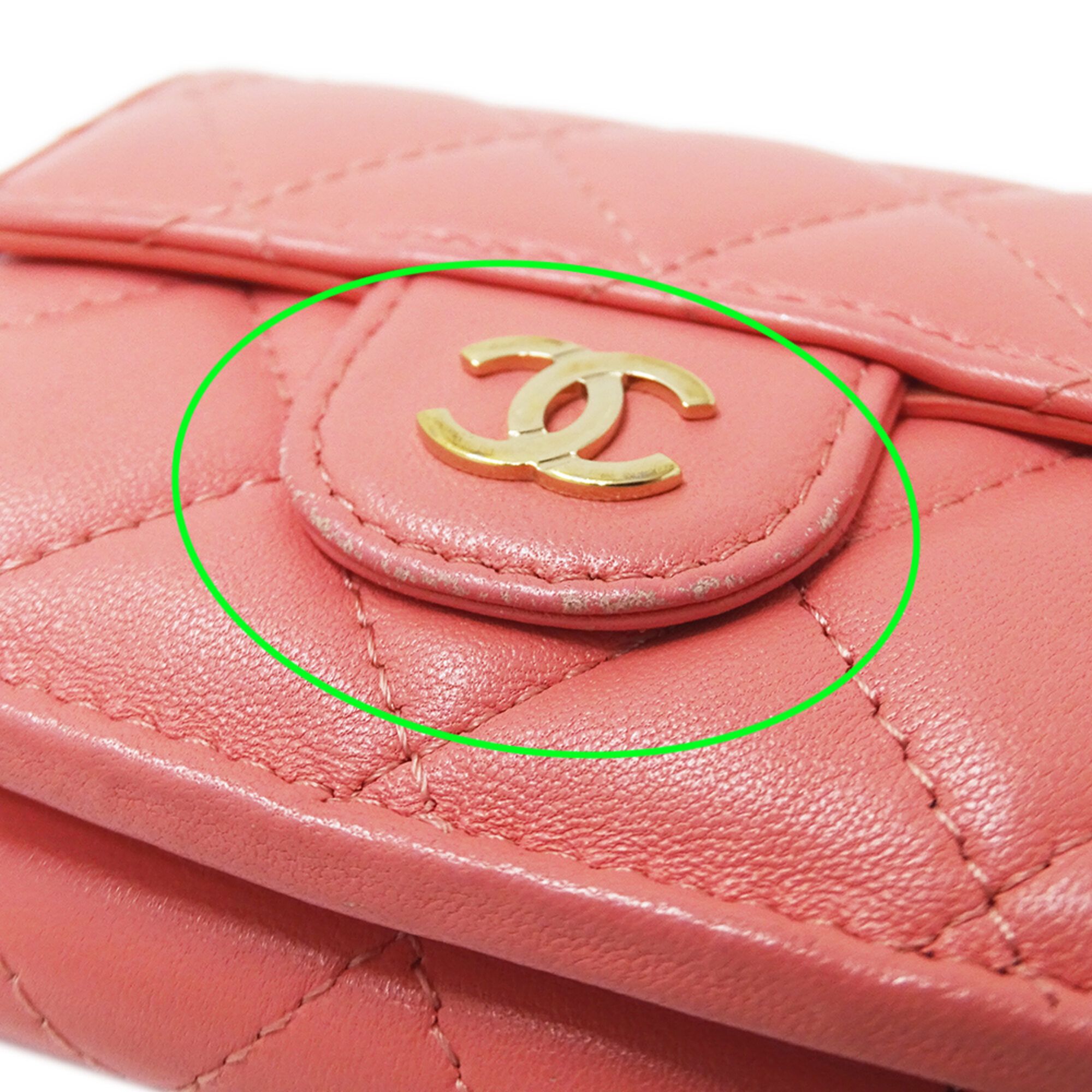 Leather Wallet (Tri-Fold) (Pre-Owned) - Chanel - Modalova
