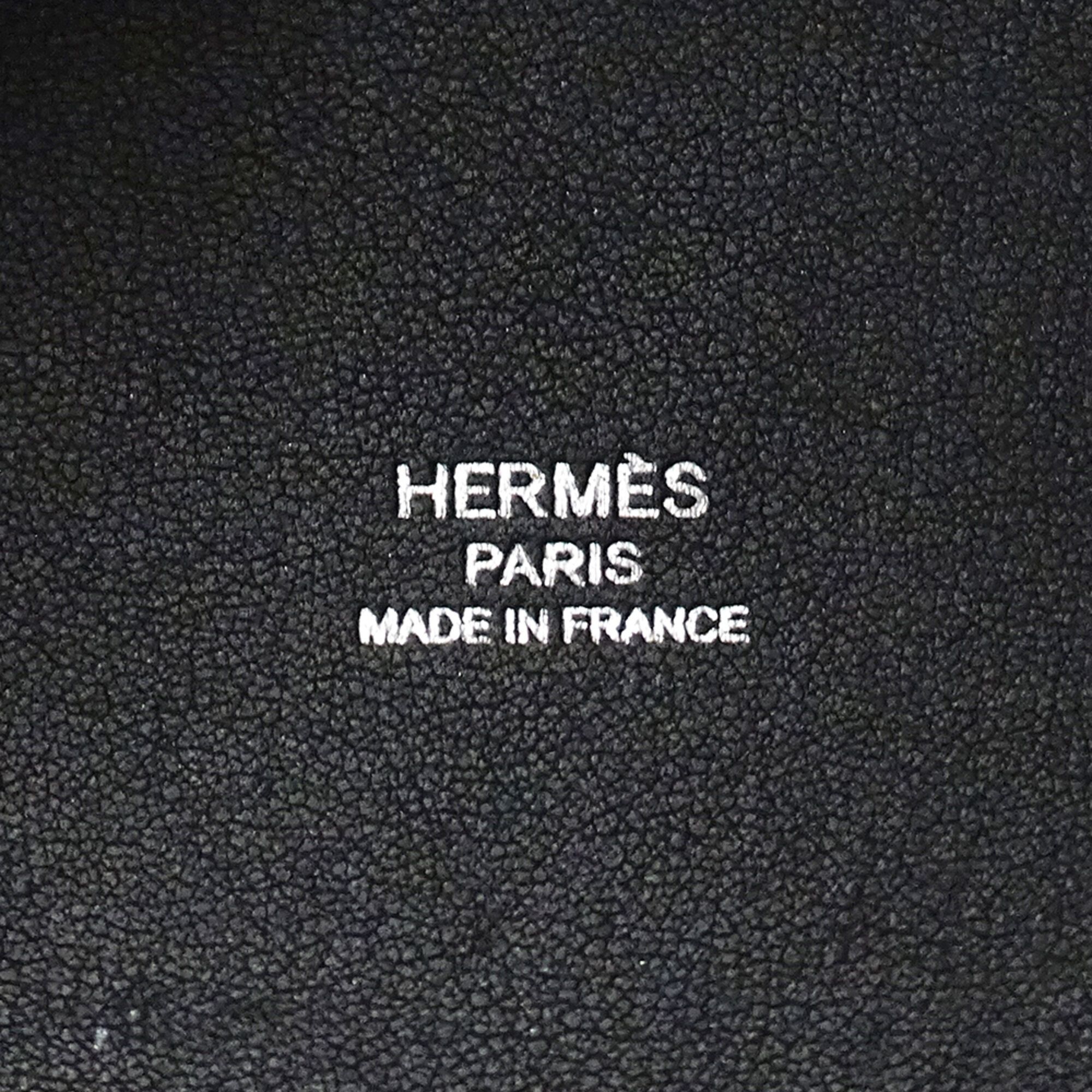 Toile H Handbag Shoulder Bag (Pre-Owned) - Hermes - Modalova