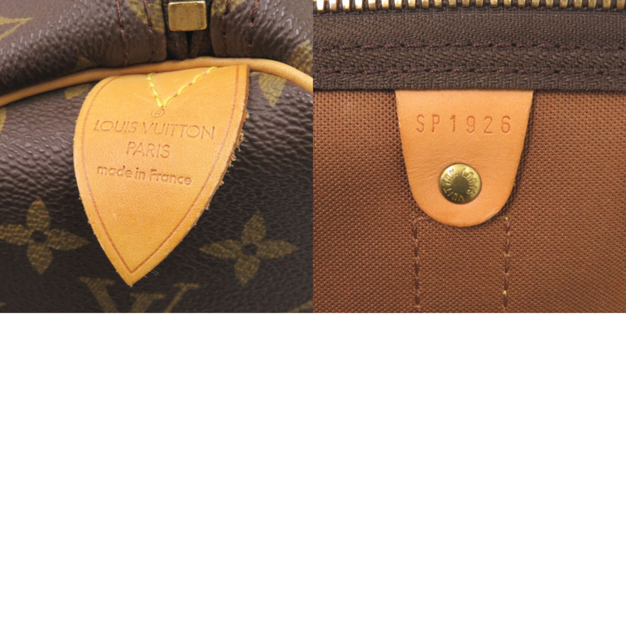 Boston Bag (Pre-Owned) - Louis Vuitton - Modalova