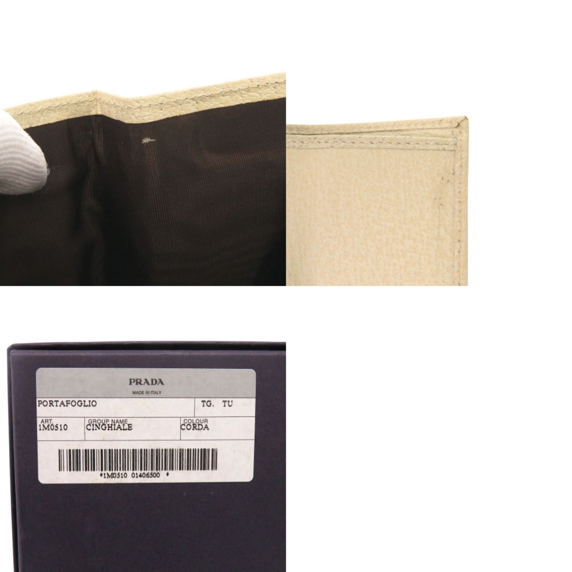 Leather Wallet (Tri-Fold) (Pre-Owned) - Prada - Modalova