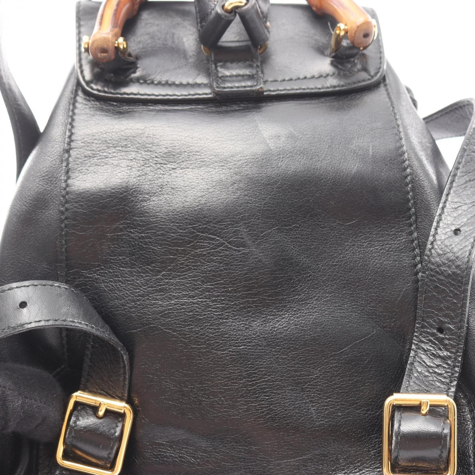 Leather Backpack (Pre-Owned) - Gucci - Modalova