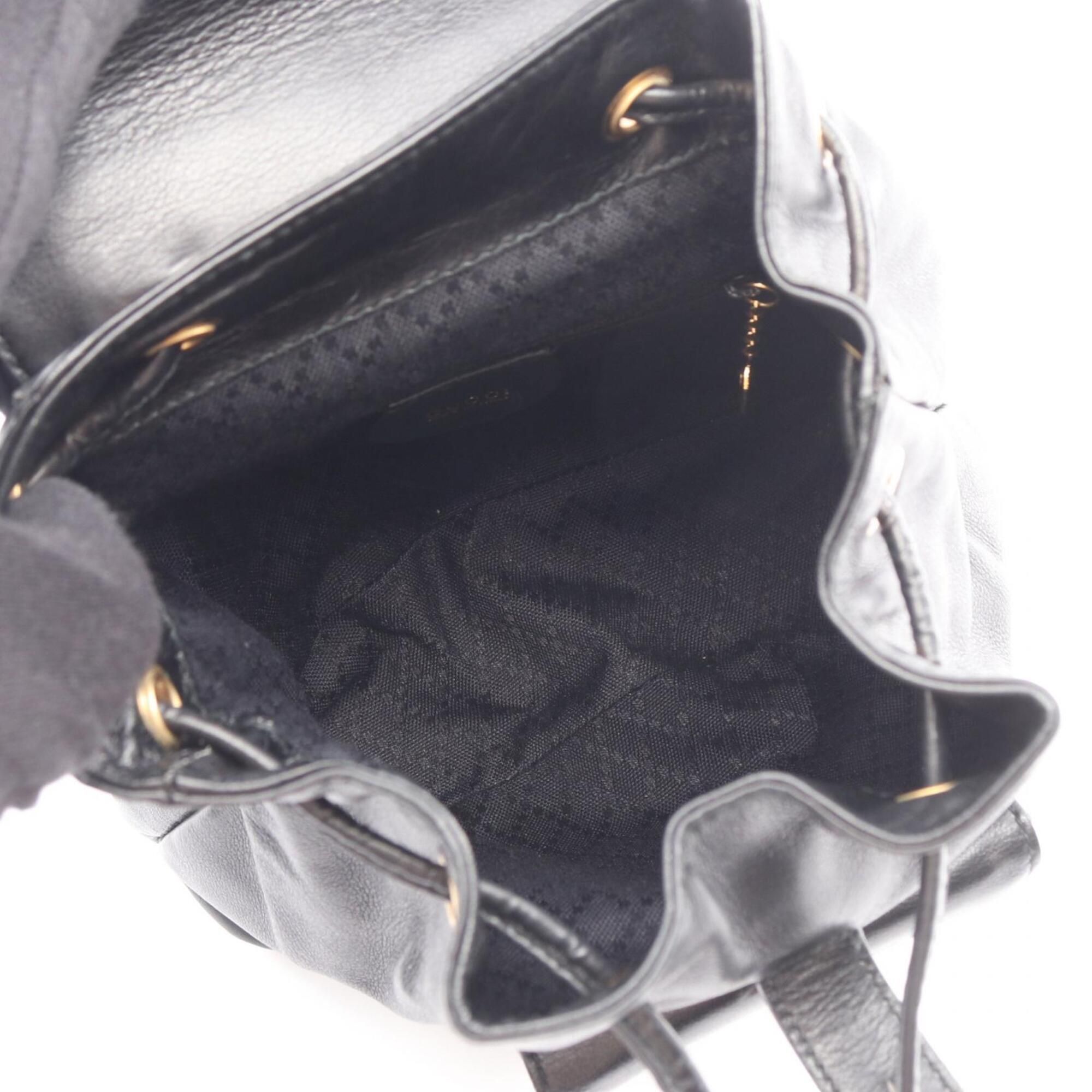Leather Backpack (Pre-Owned) - Gucci - Modalova