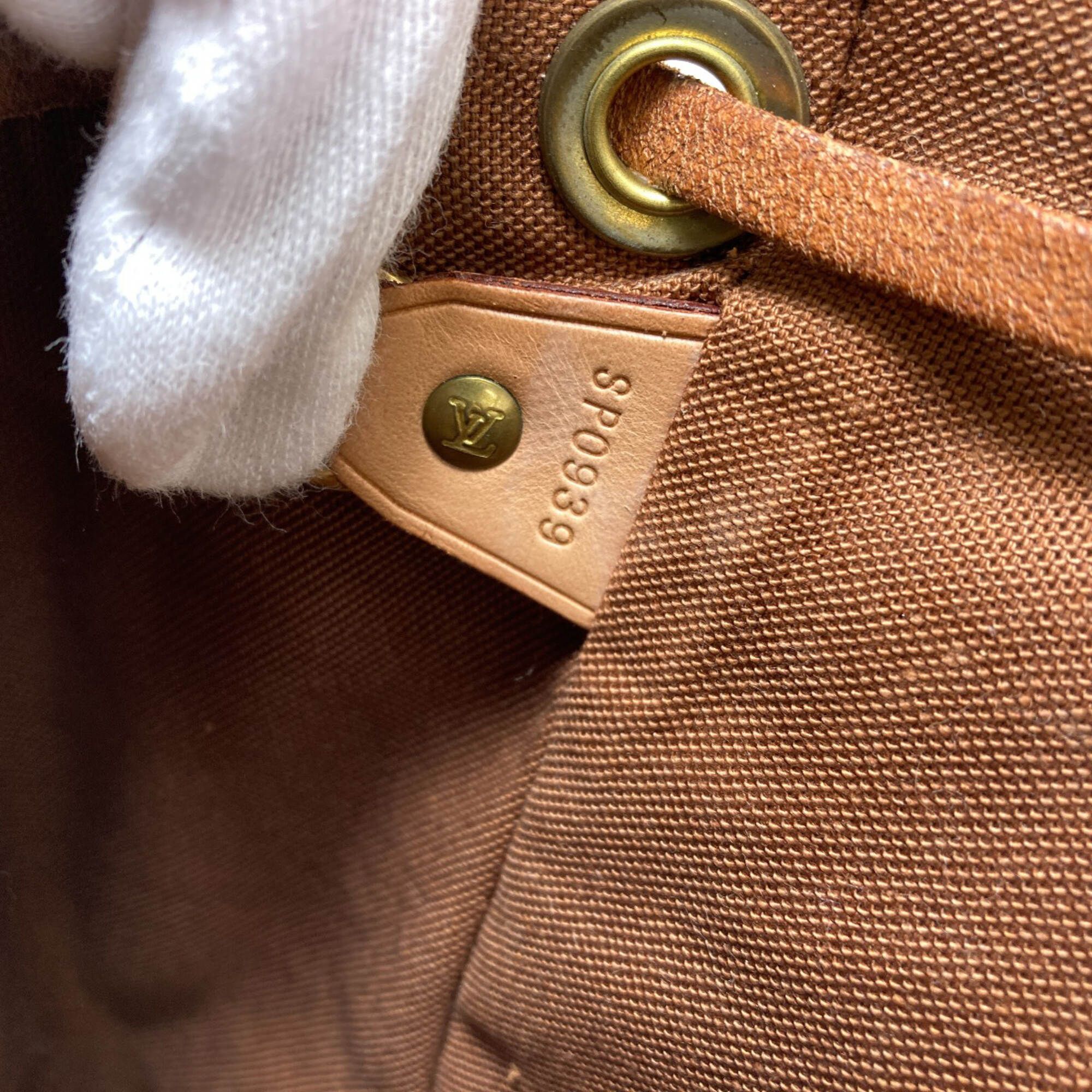 Backpack (Pre-Owned) - Louis Vuitton - Modalova
