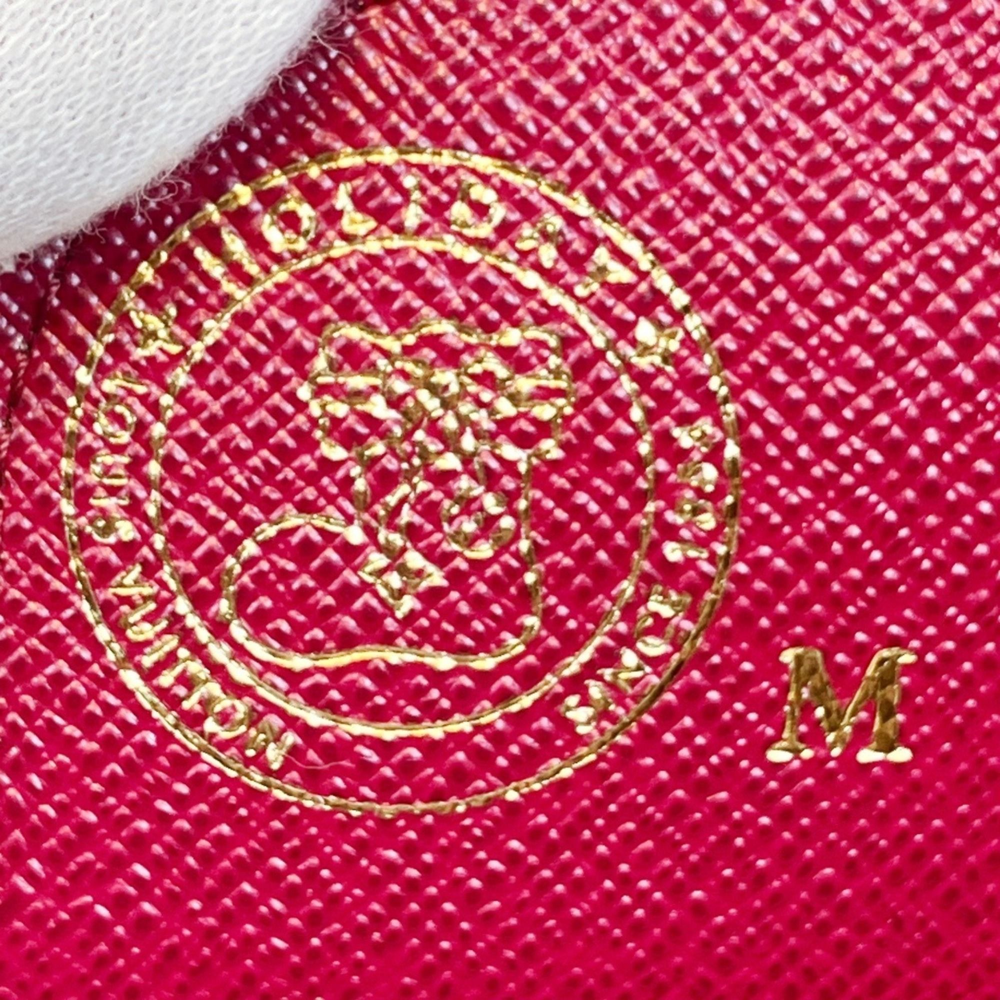Louis Vuitton - Louis Vuitton - Modalova