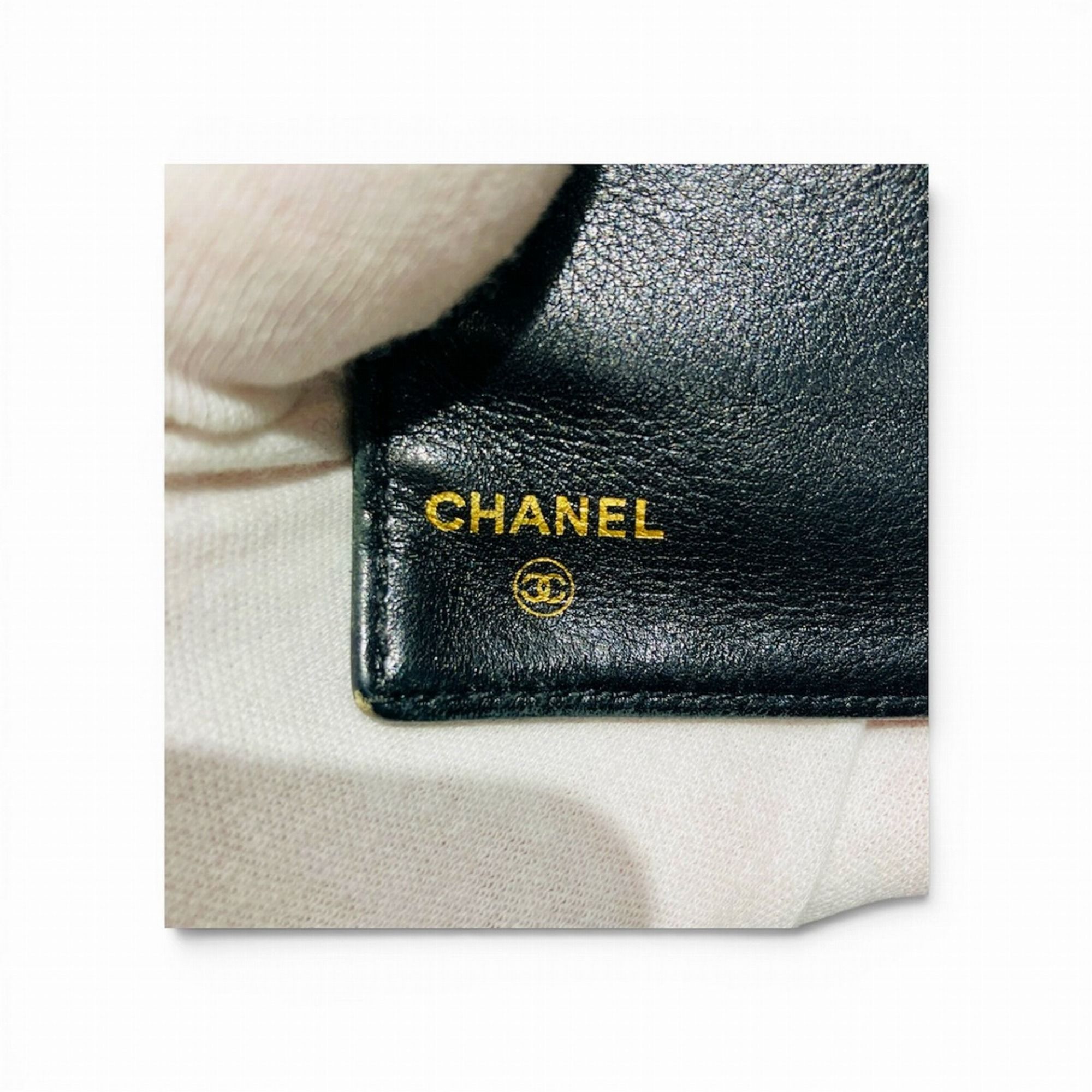 Chanel - Chanel - Modalova