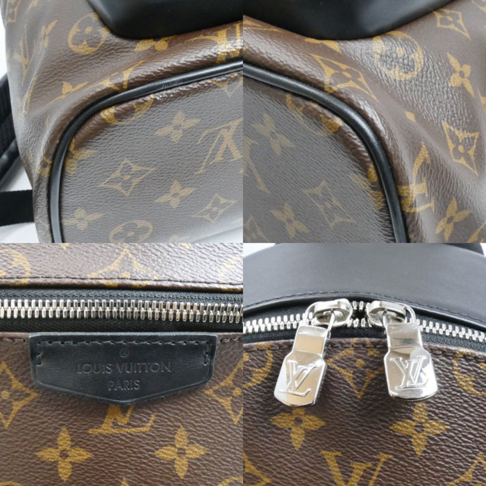 Monogram Backpack (Pre-Owned) - Louis Vuitton - Modalova
