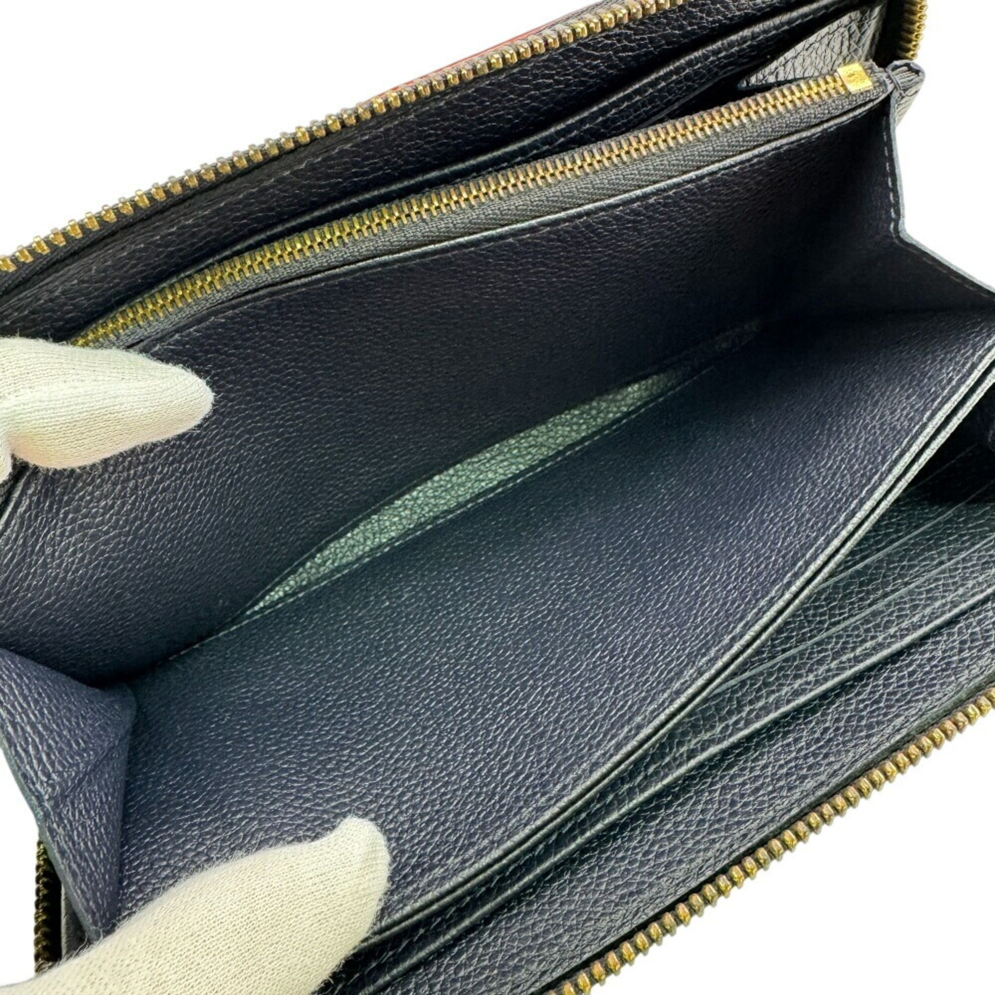 Monogram Empreinte (Pre-Owned) - Louis Vuitton - Modalova