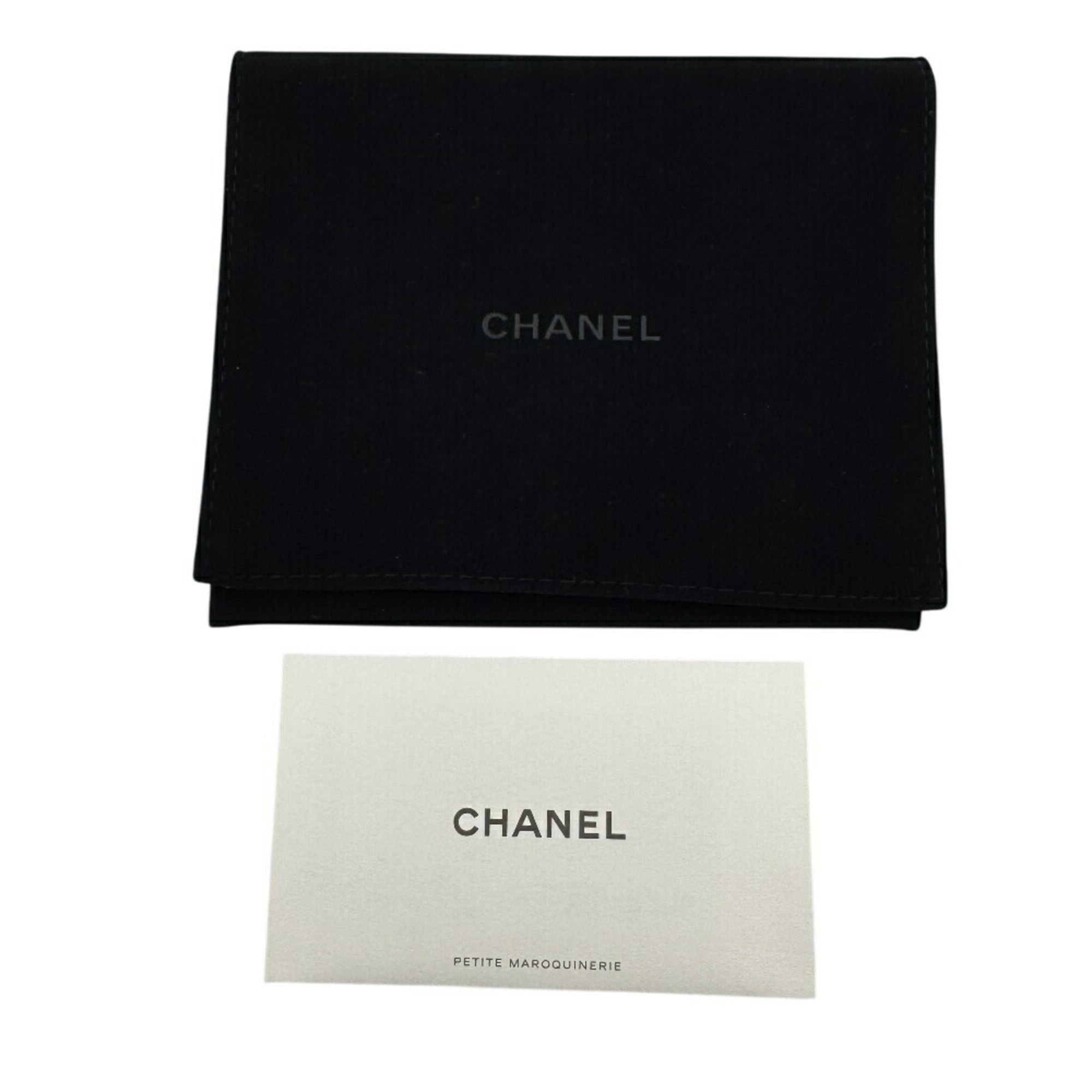 Chanel - Chanel - Modalova