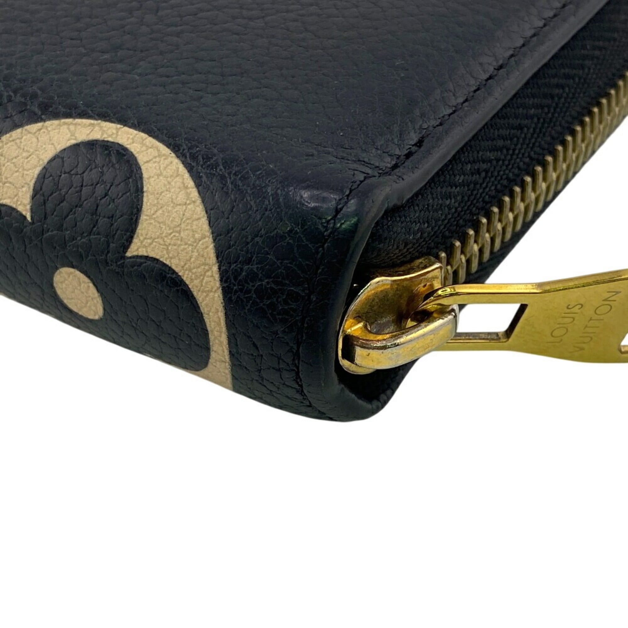 Louis Vuitton - Louis Vuitton - Modalova