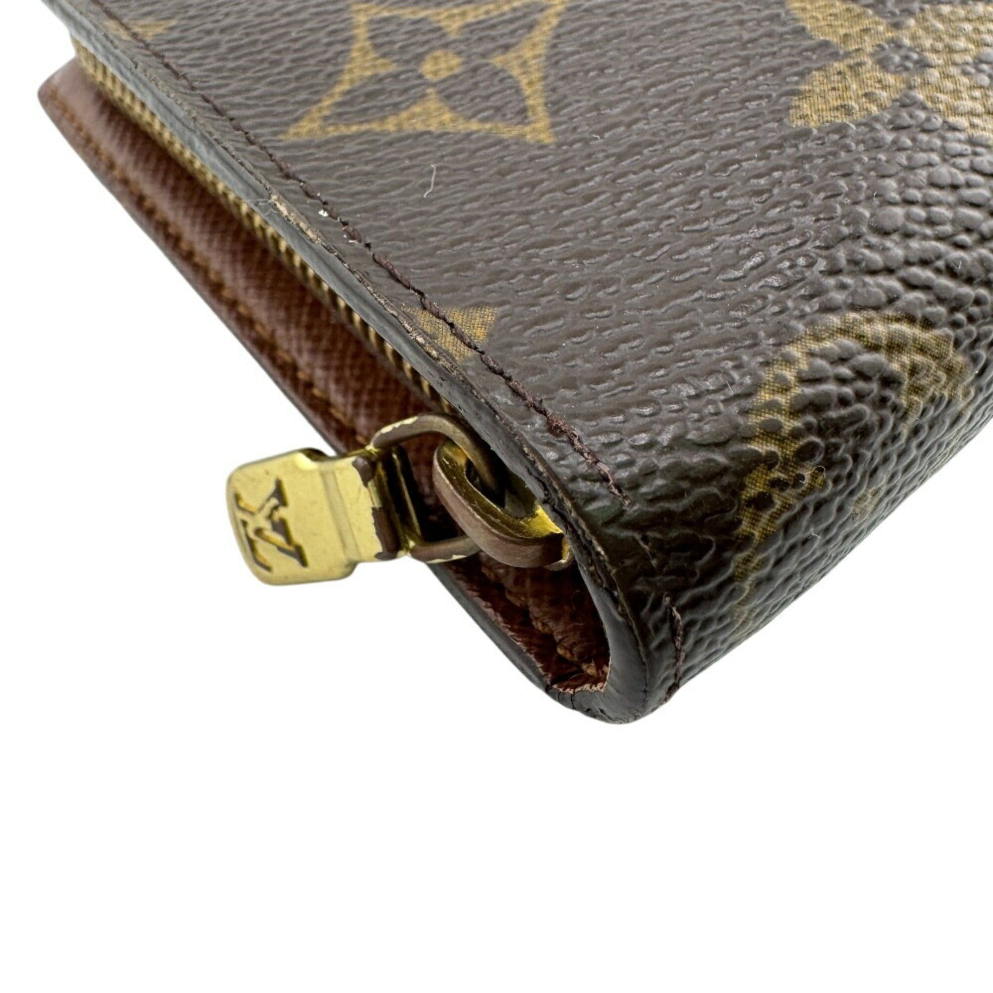 Louis Vuitton - Louis Vuitton - Modalova
