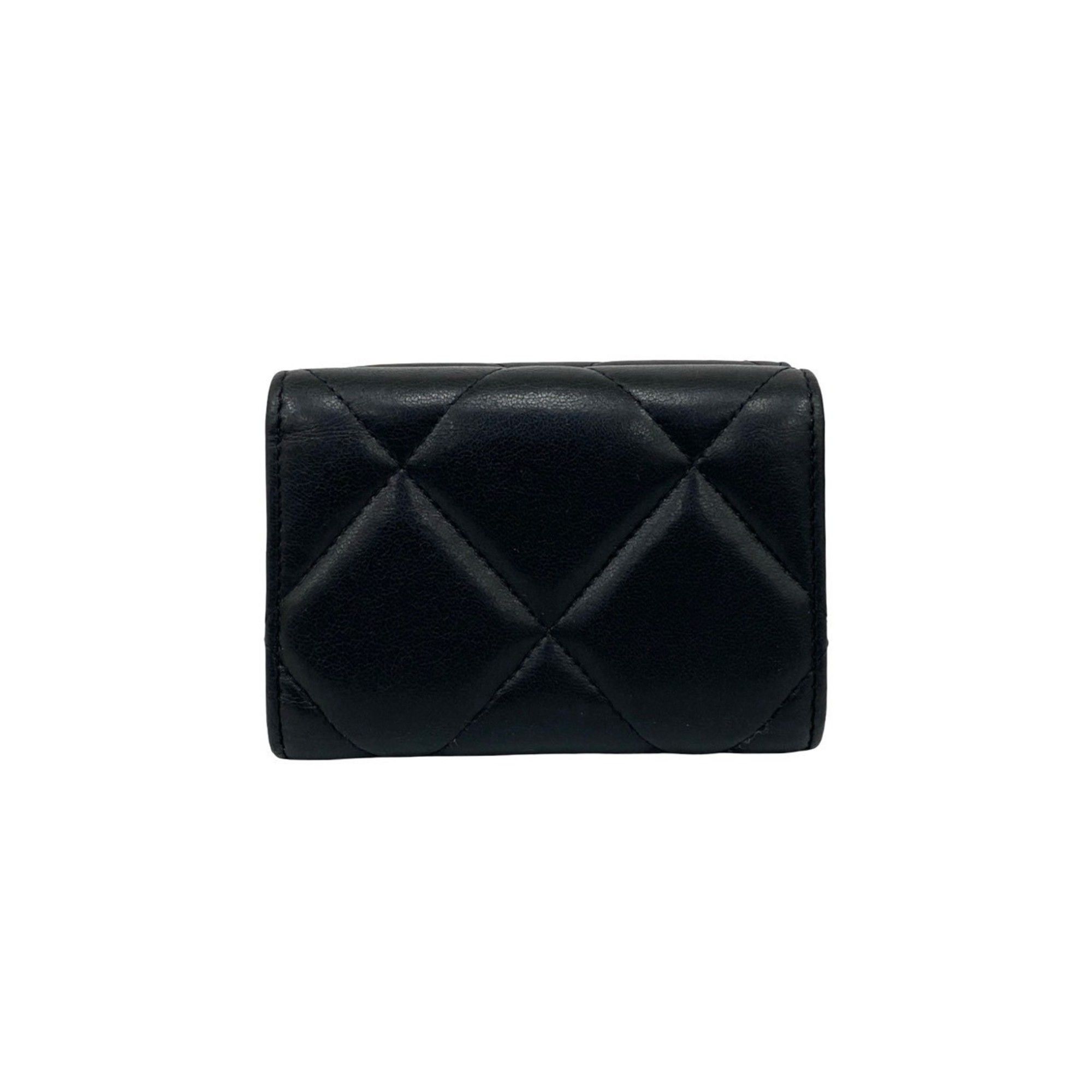 Chanel - Chanel - Modalova