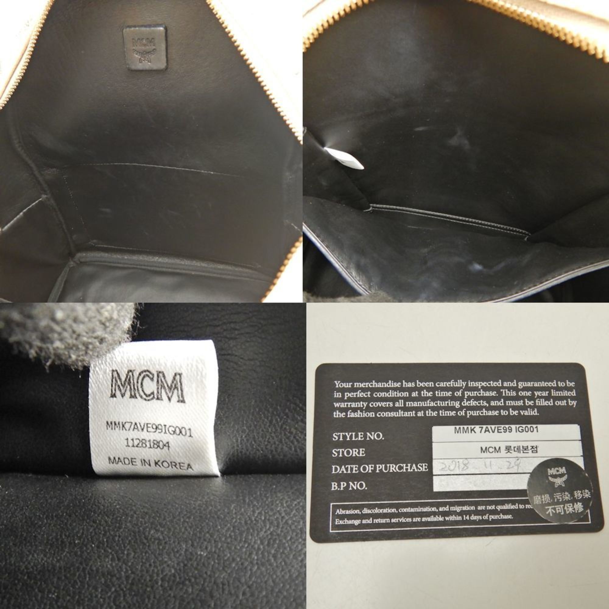 Visetos Leather Backpack (Pre-Owned) - MCM - Modalova