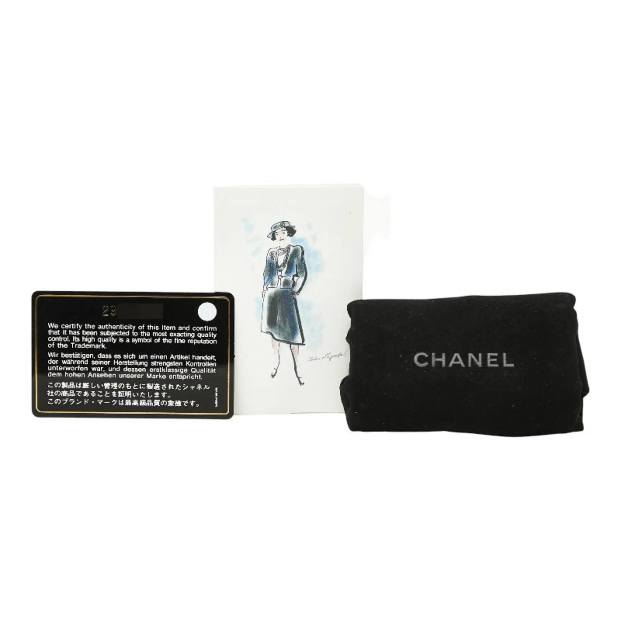 Matelasse Leather Wallet (Tri-Fold) (Pre-Owned) - Chanel - Modalova