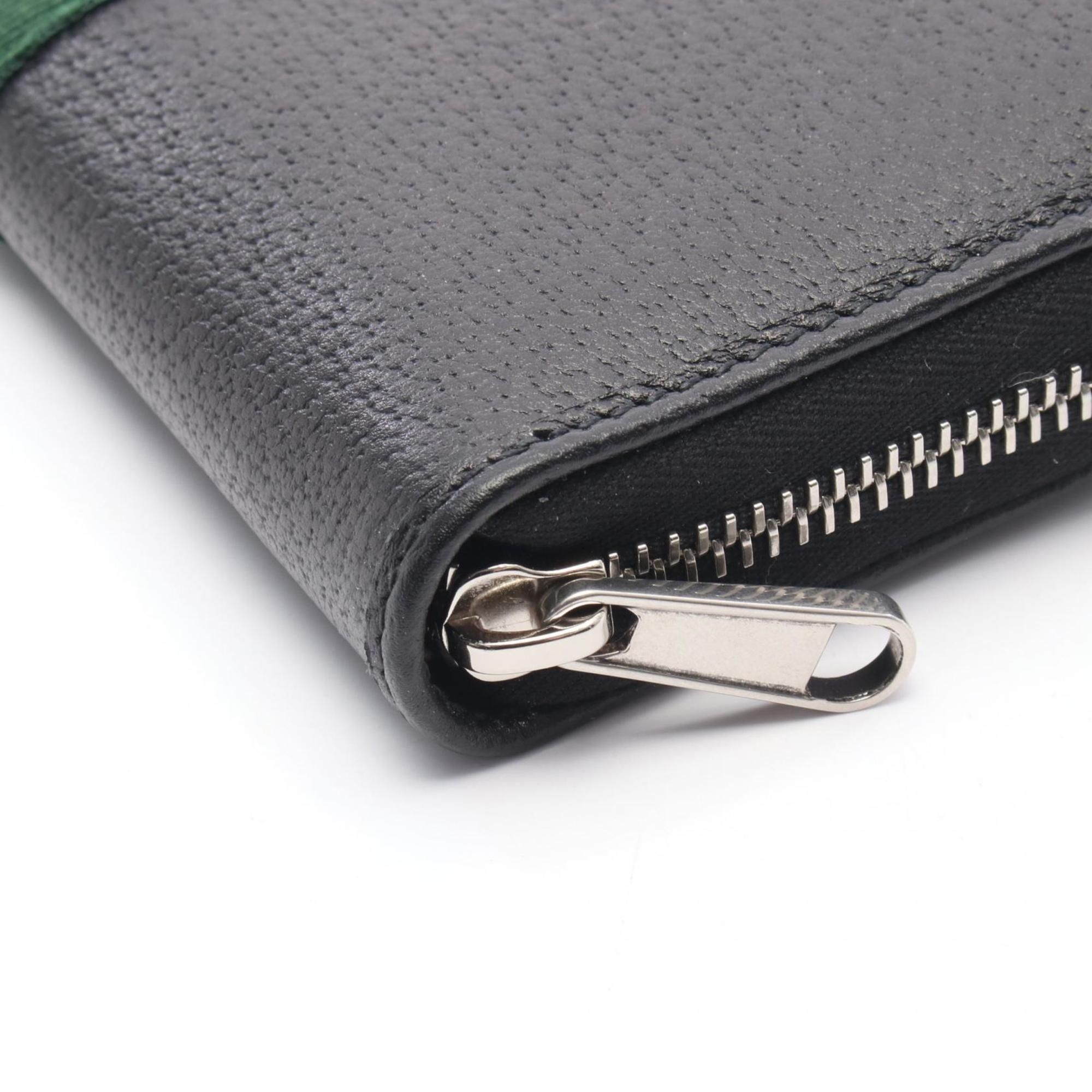 Leather Long Wallet (Bi-Fold) (Pre-Owned) - Gucci - Modalova