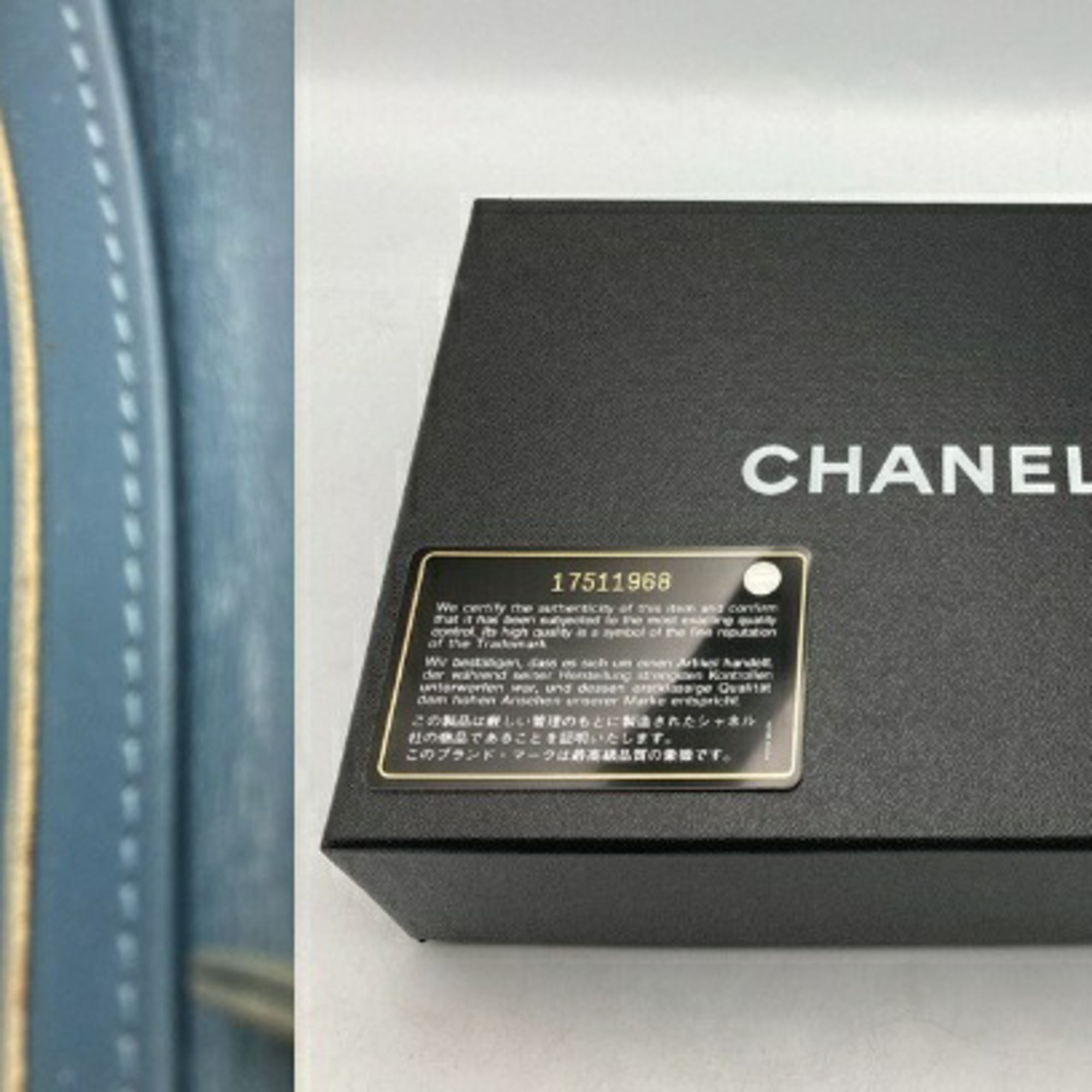 Leather Long Wallet (Bi-Fold) (Pre-Owned) - Chanel - Modalova
