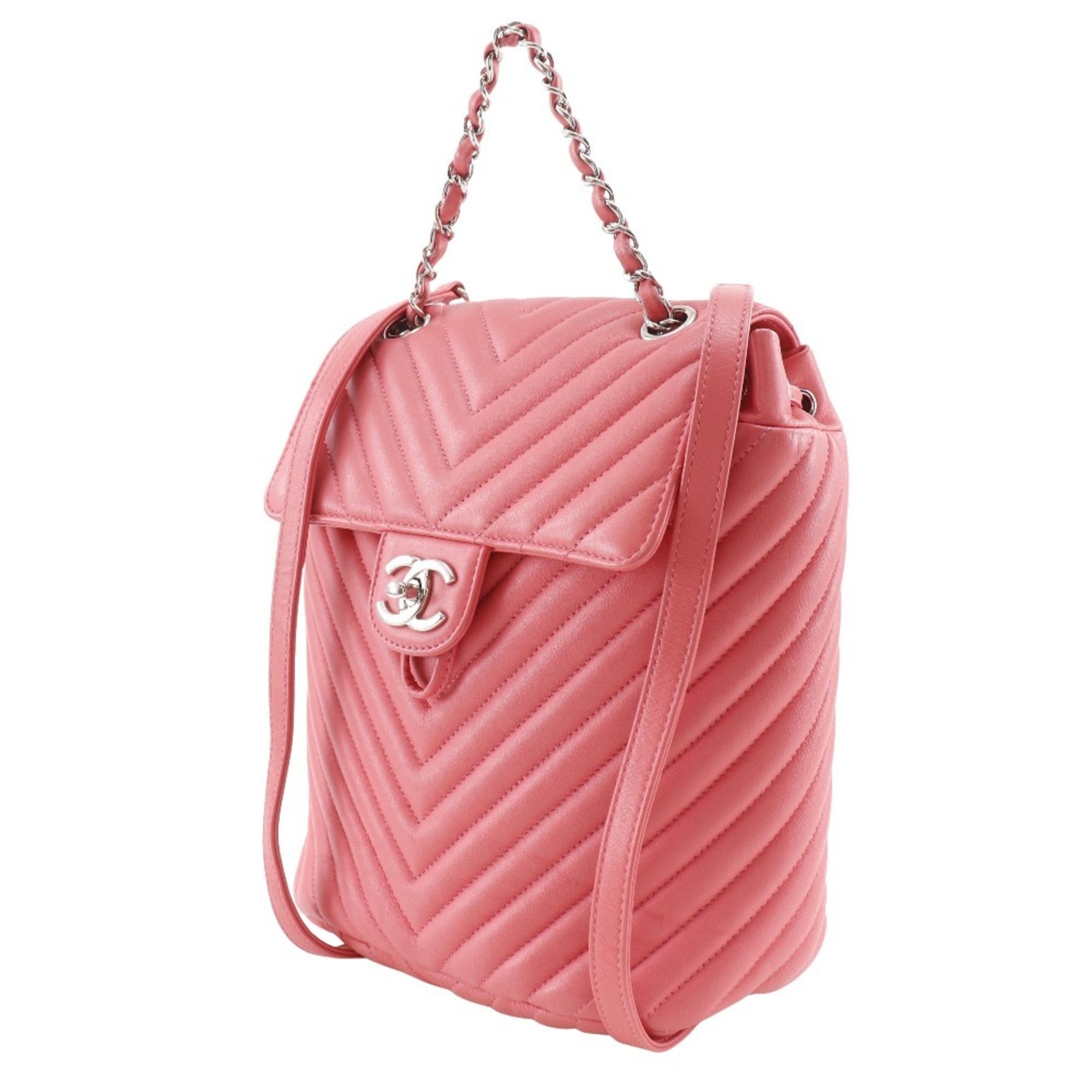 Leather Backpack (Pre-Owned) - Chanel - Modalova