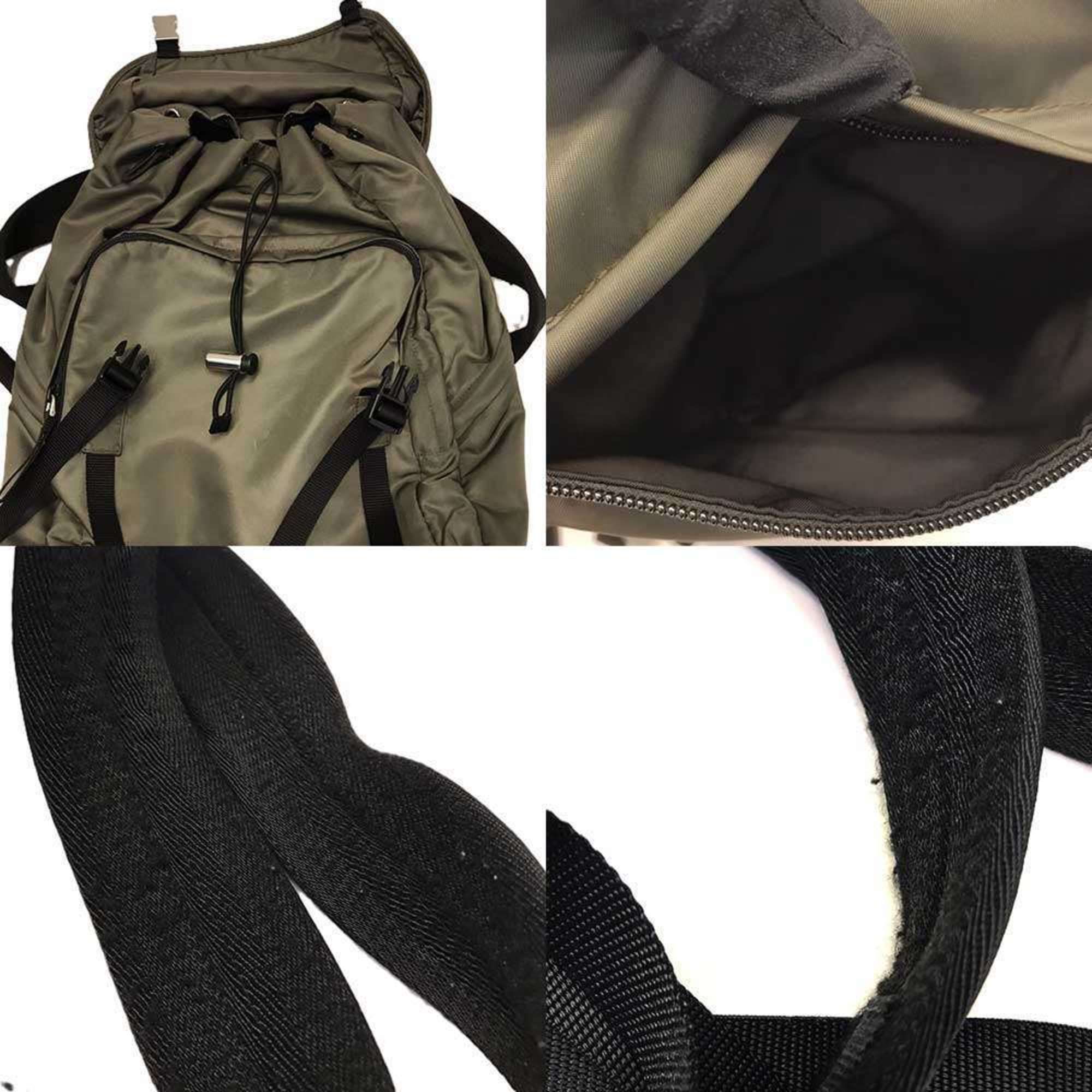 Nylon Backpack (Pre-Owned) - Prada - Modalova
