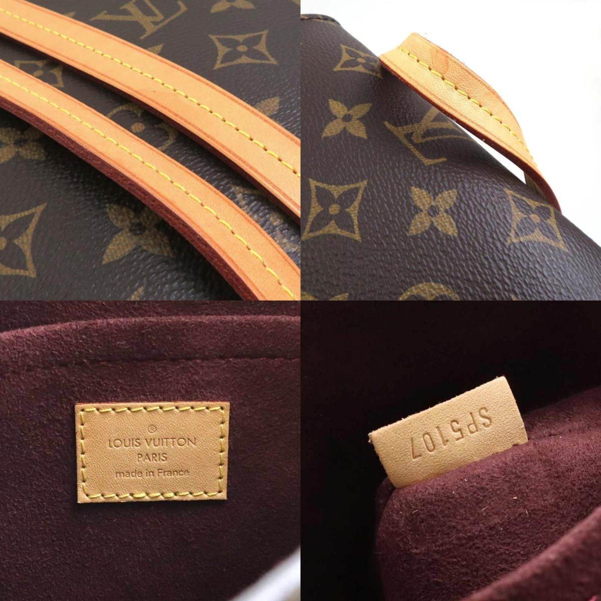Monogram Backpack (Pre-Owned) - Louis Vuitton - Modalova