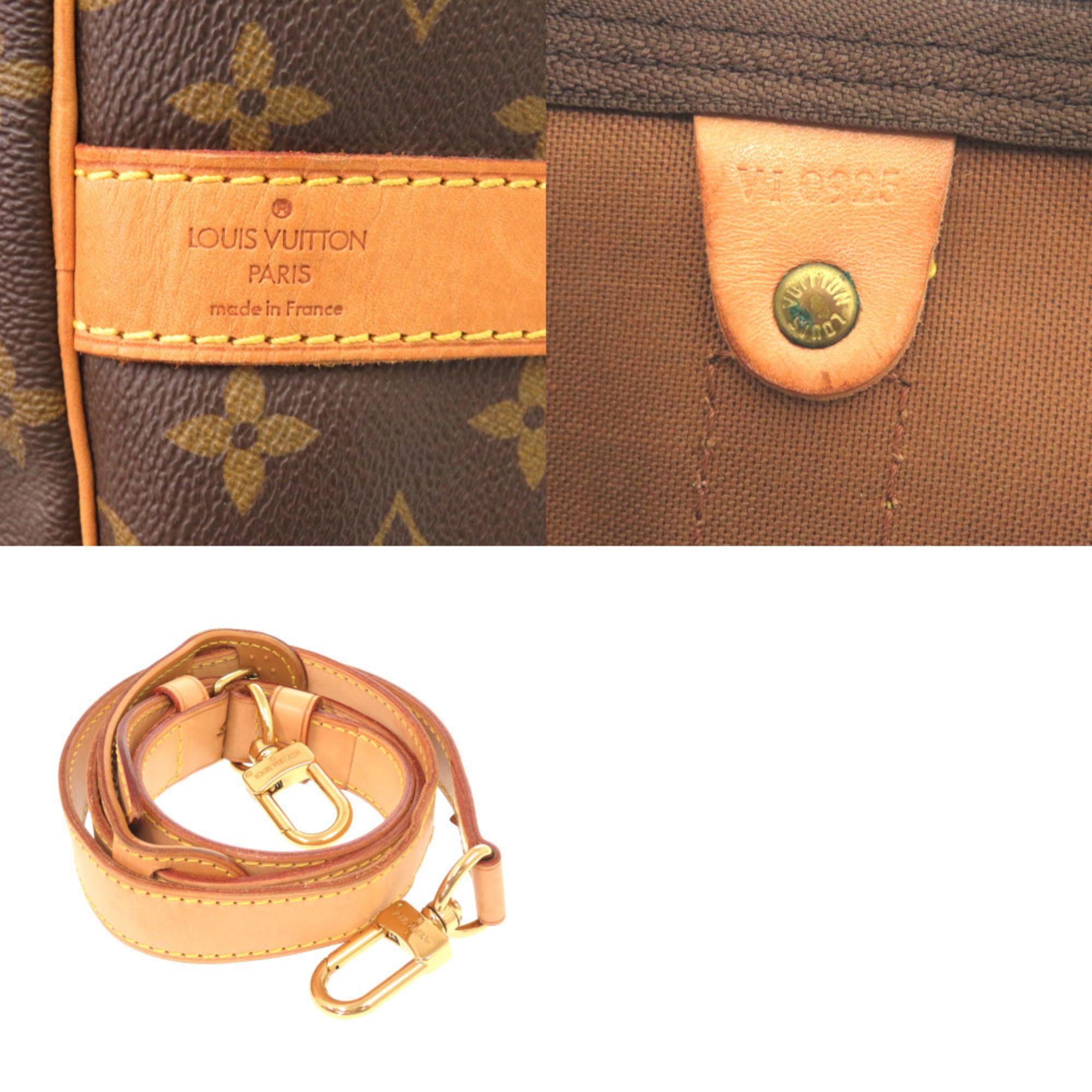Monogram Boston Bag (Pre-Owned) - Louis Vuitton - Modalova