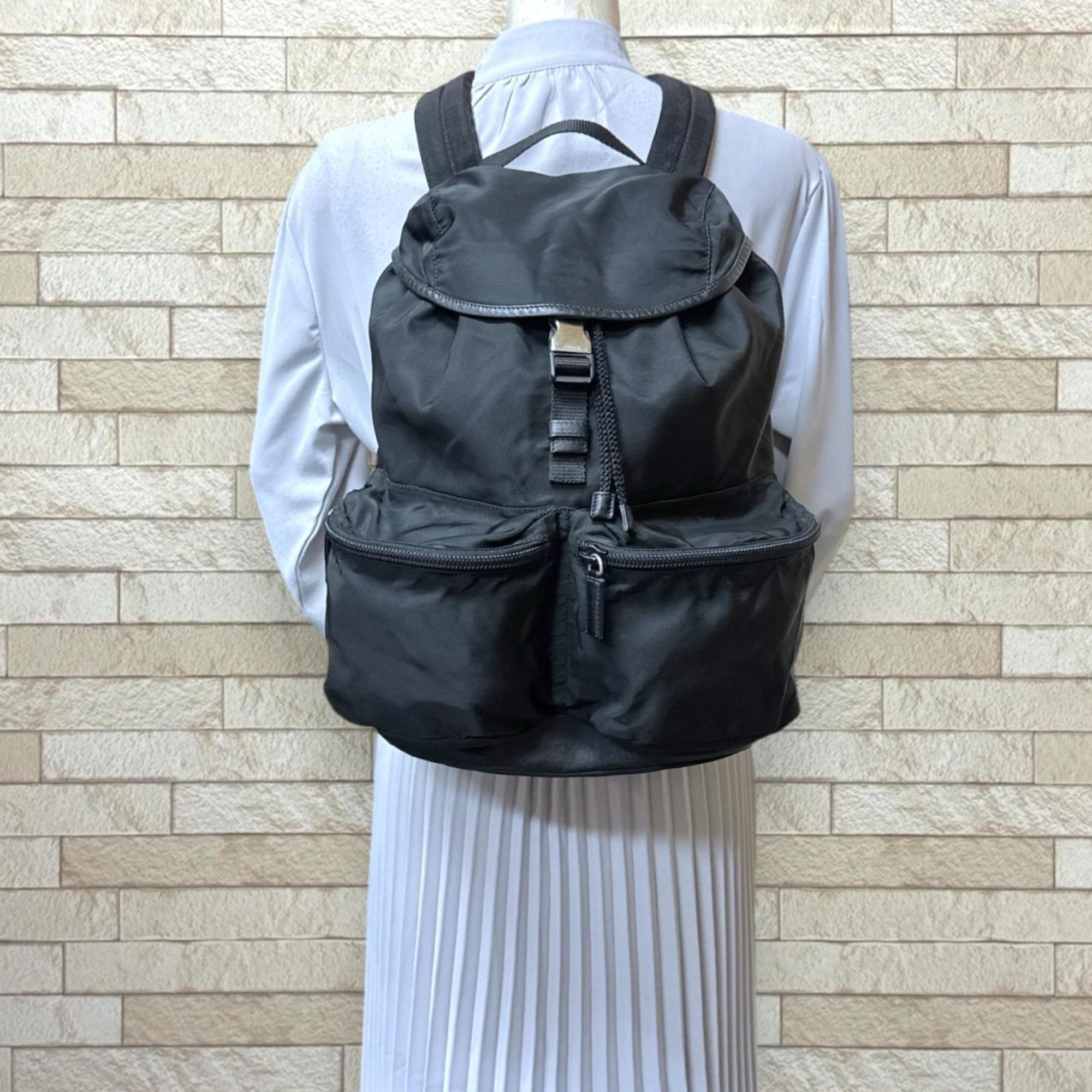Nylon Backpack (Pre-Owned) - Prada - Modalova