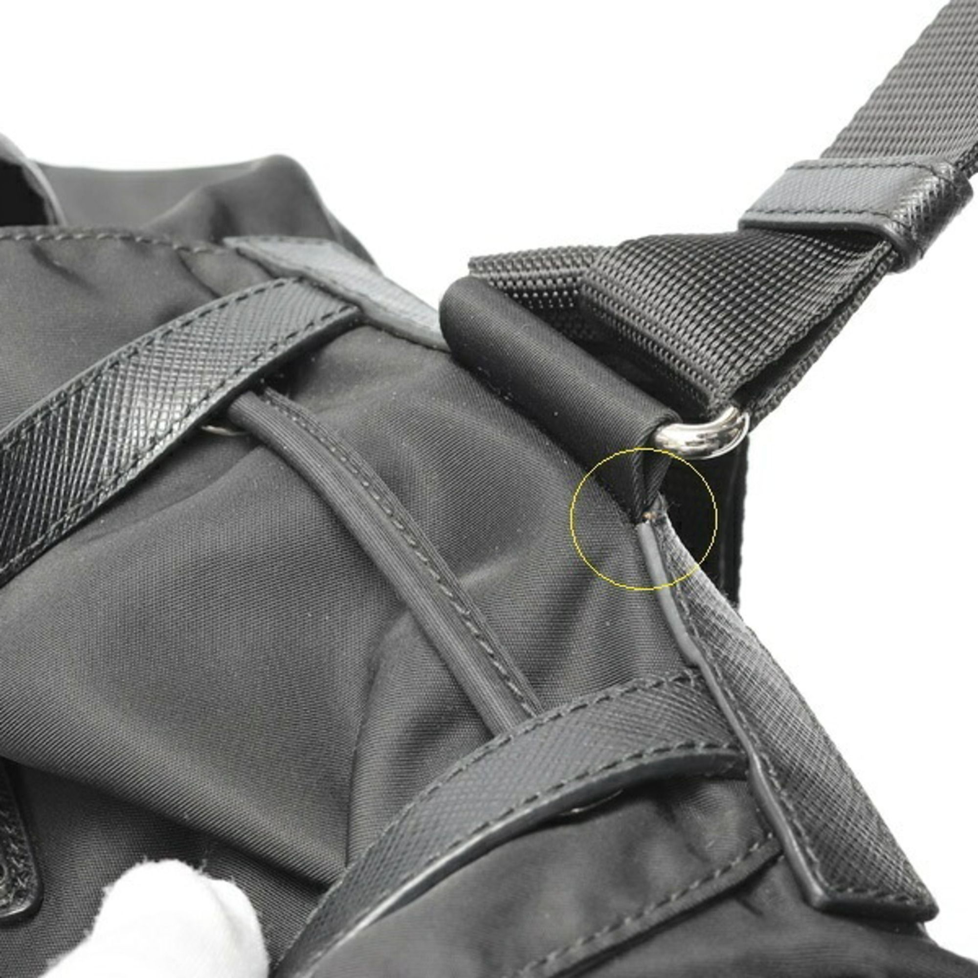 Nylon Backpack (Pre-Owned) - Prada - Modalova