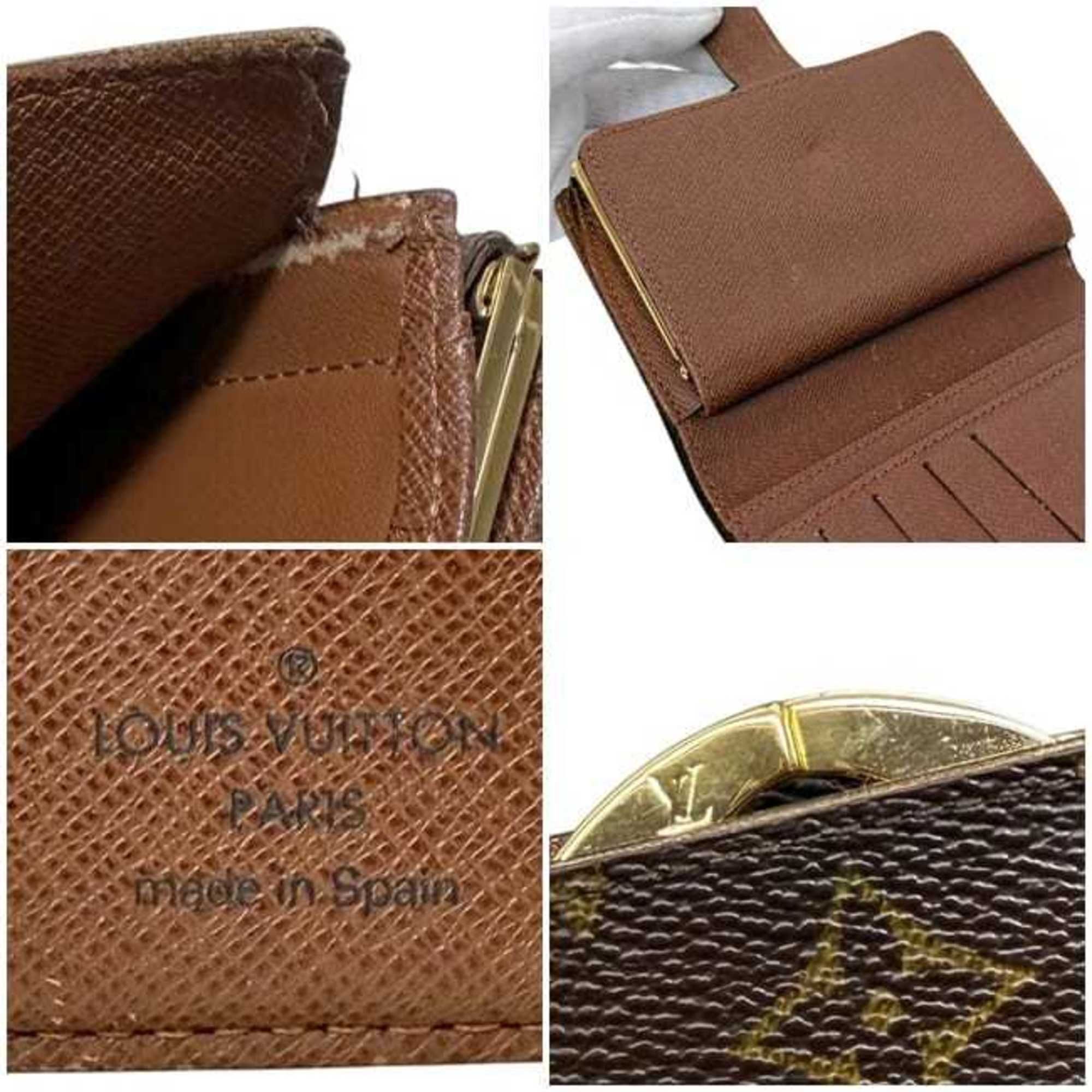 Wallet (Bi-Fold) (Pre-Owned) - Louis Vuitton - Modalova
