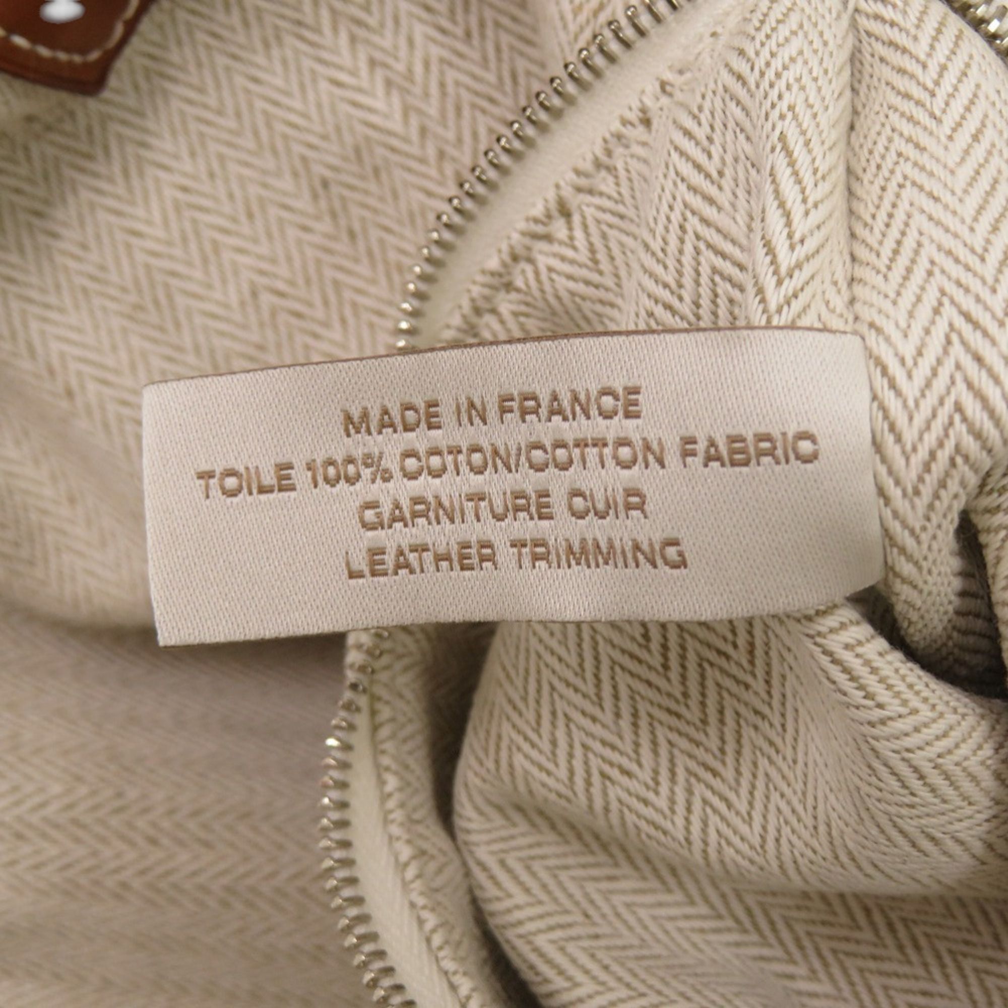 Cotton Pouch (Pre-Owned) - Hermes - Modalova
