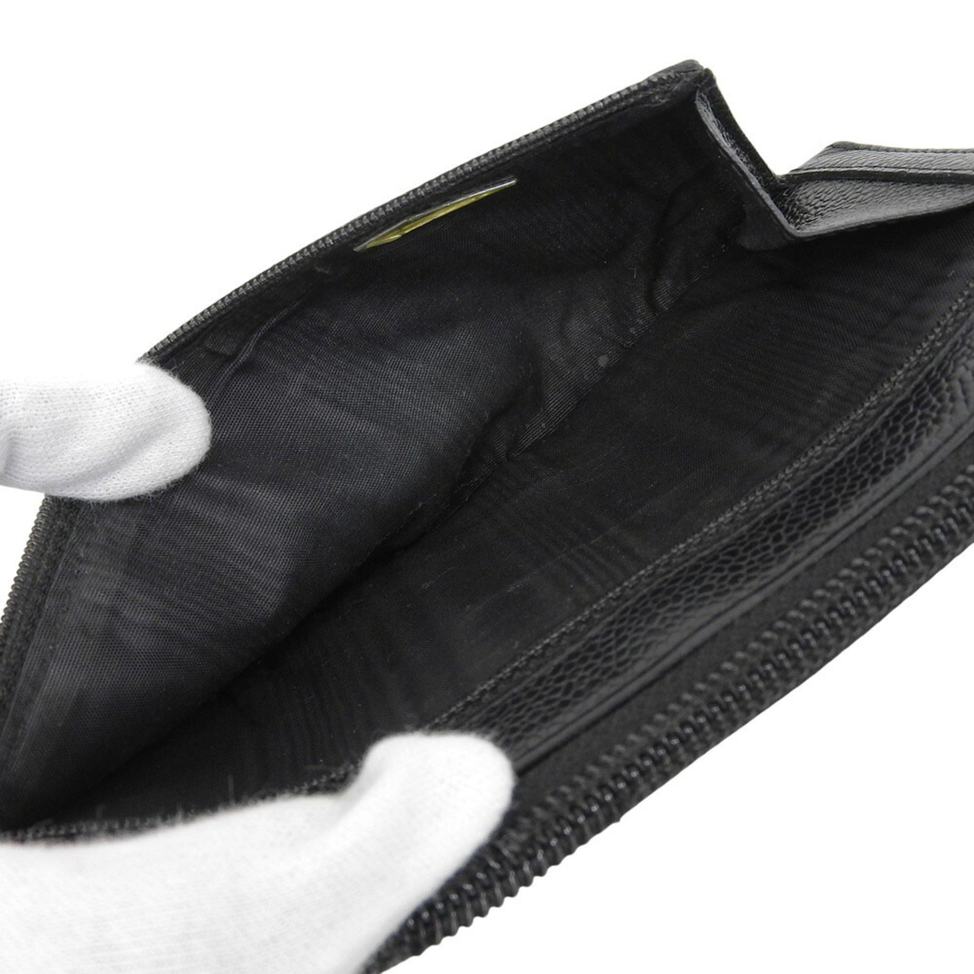 Grained Calfskin Long Wallet (Bi-Fold) (Pre-Owned) - Chanel - Modalova