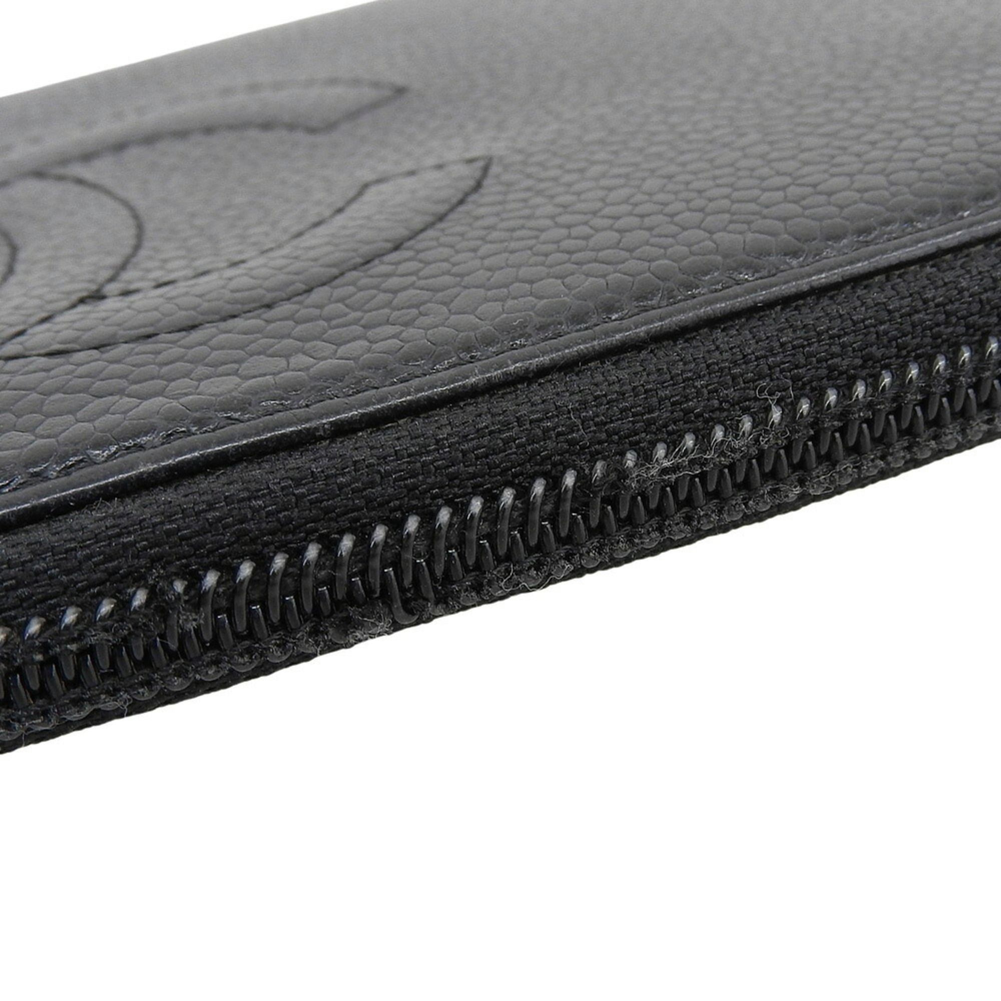 Grained Calfskin Long Wallet (Bi-Fold) (Pre-Owned) - Chanel - Modalova