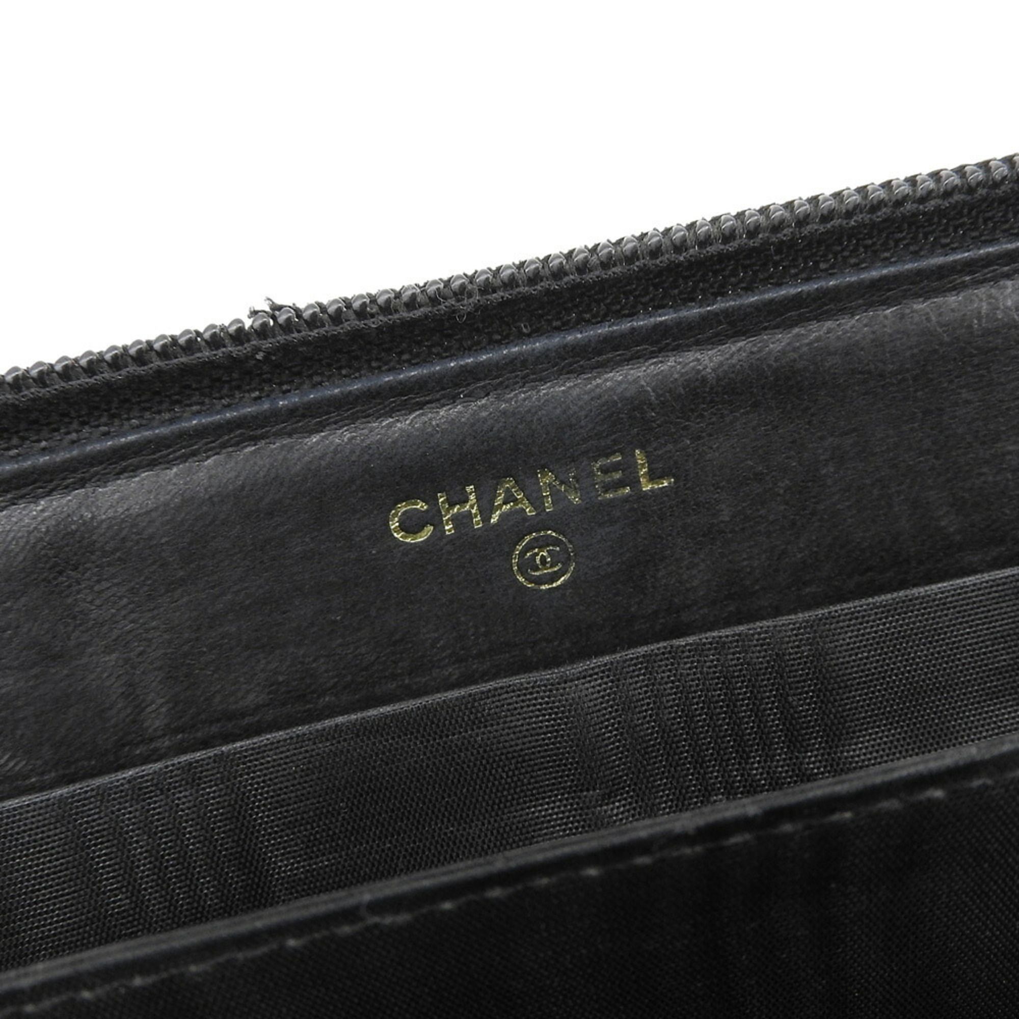 Grained Calfskin Long Wallet (Bi-Fold) (Pre-Owned) - Chanel - Modalova