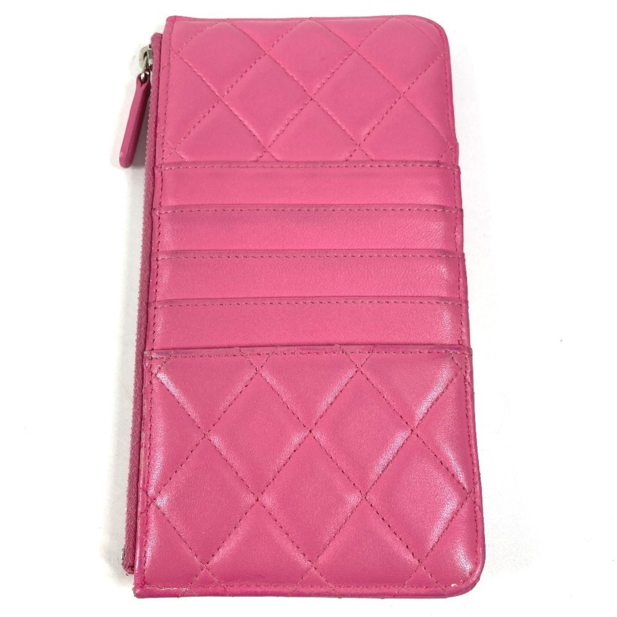 Leather Long Wallet (Bi-Fold) (Pre-Owned) - Chanel - Modalova