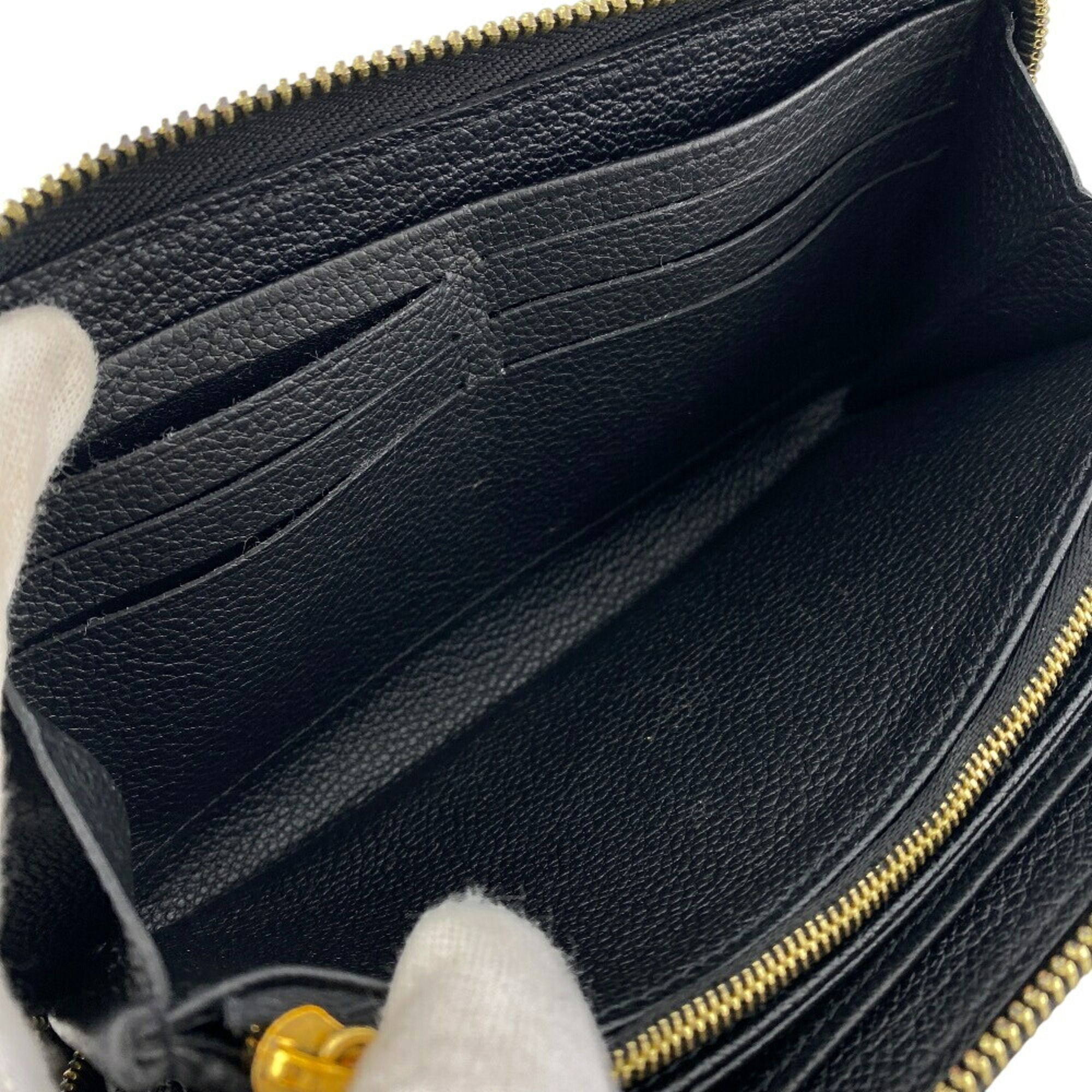 Louis Vuitton - Louis Vuitton - Modalova