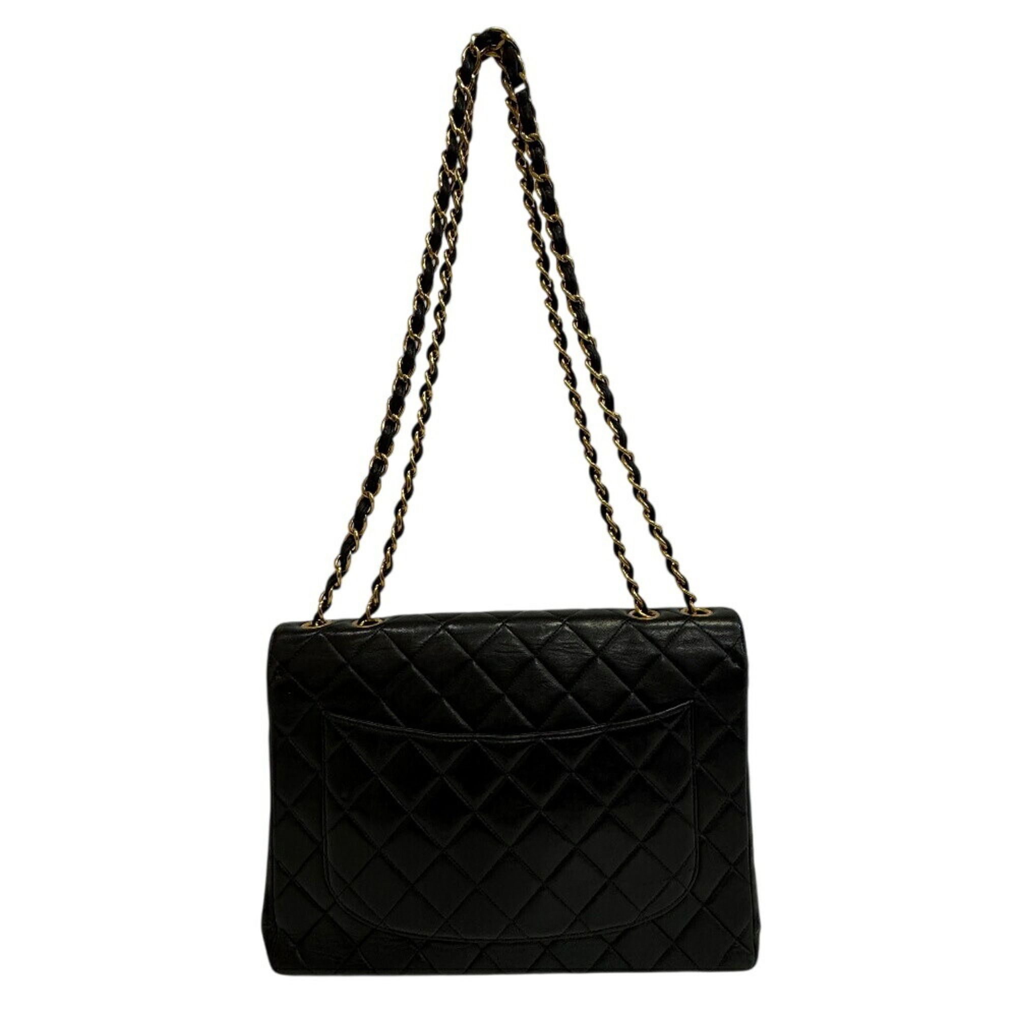 Leather Shoulder Bag (Pre-Owned) - Chanel - Modalova
