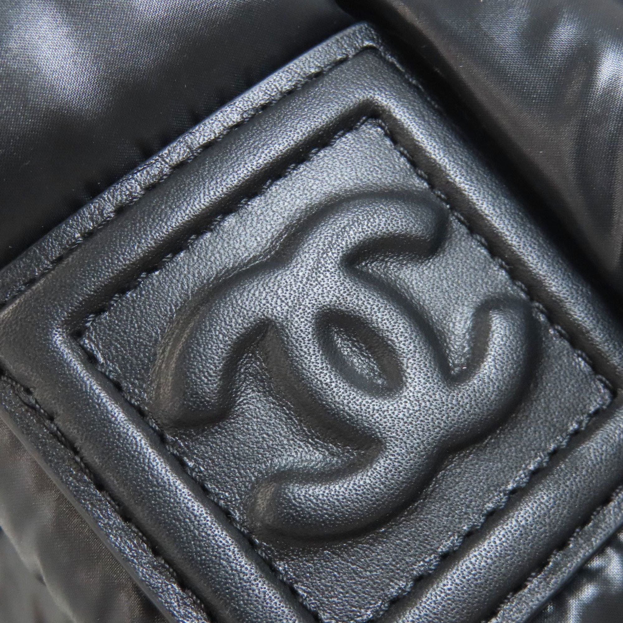 Nylon Backpack (Pre-Owned) - Chanel - Modalova